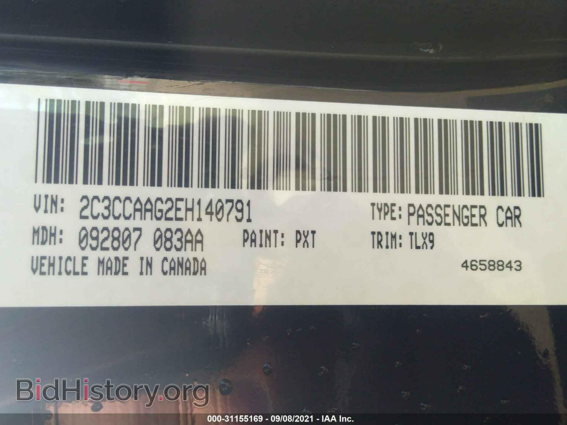 2014 CHRYSLER 300 - VIN: 2C3CCAAG2EH140791 - Photo 9