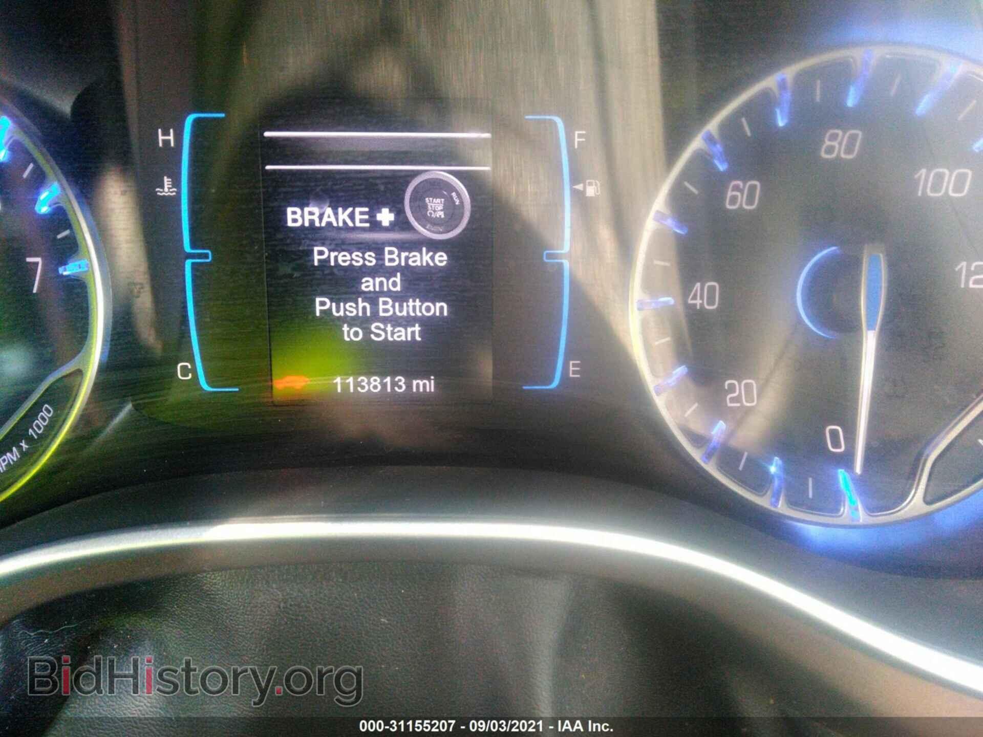 2017 CHRYSLER PACIFICA - VIN: 2C4RC1BG1HR583386 - Photo 7