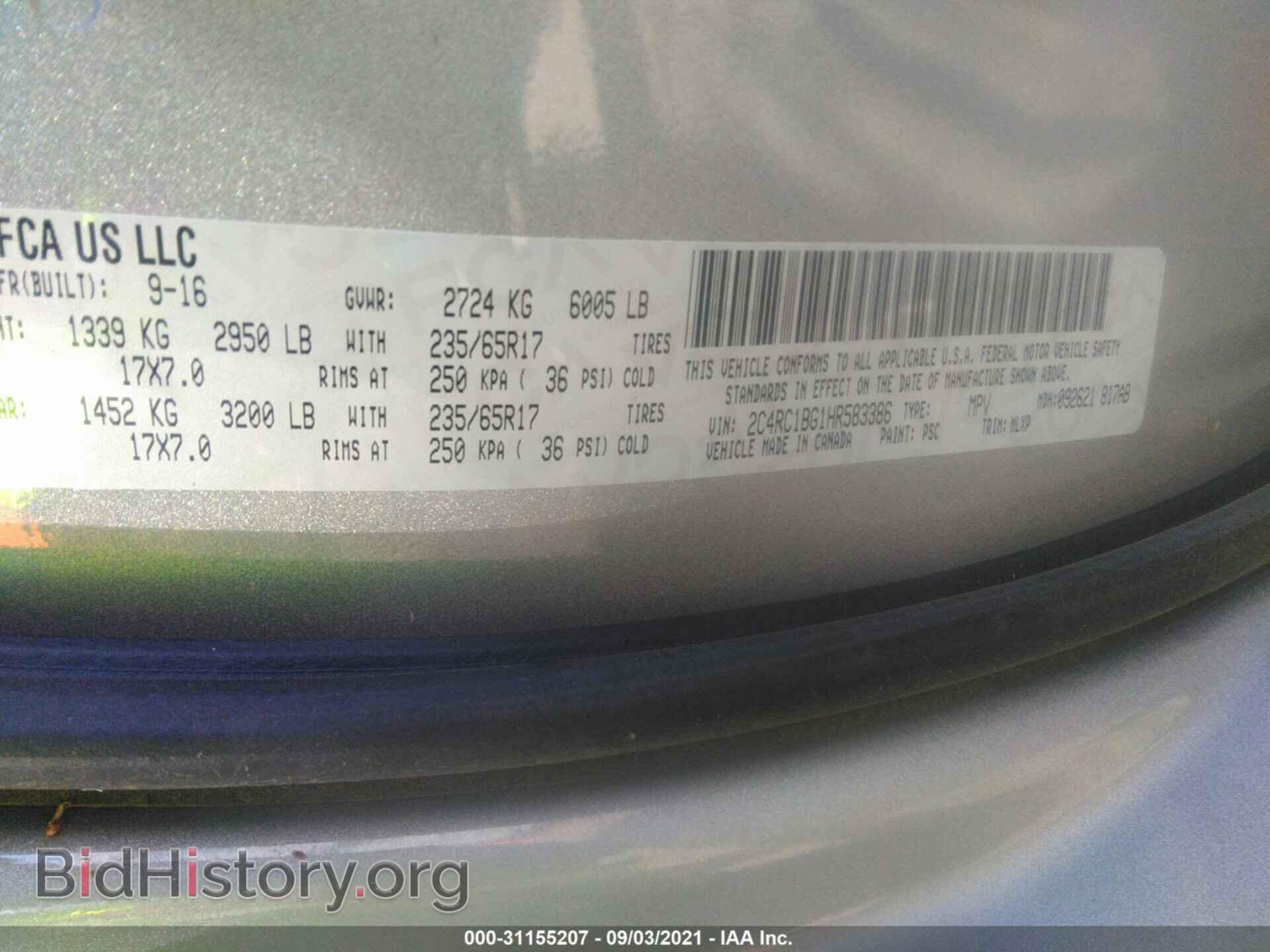 2017 CHRYSLER PACIFICA - VIN: 2C4RC1BG1HR583386 - Photo 9