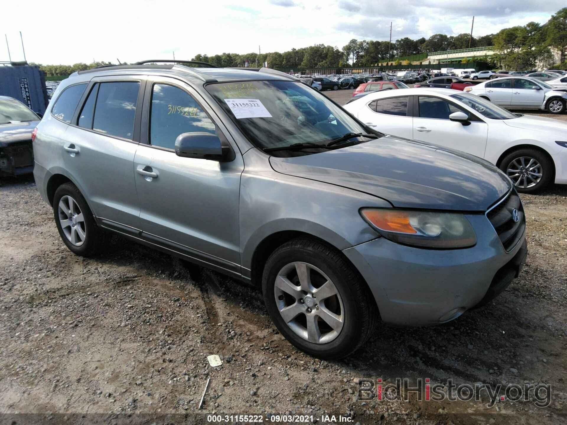 Photo 5NMSH73EX7H009476 - HYUNDAI SANTA FE 2007