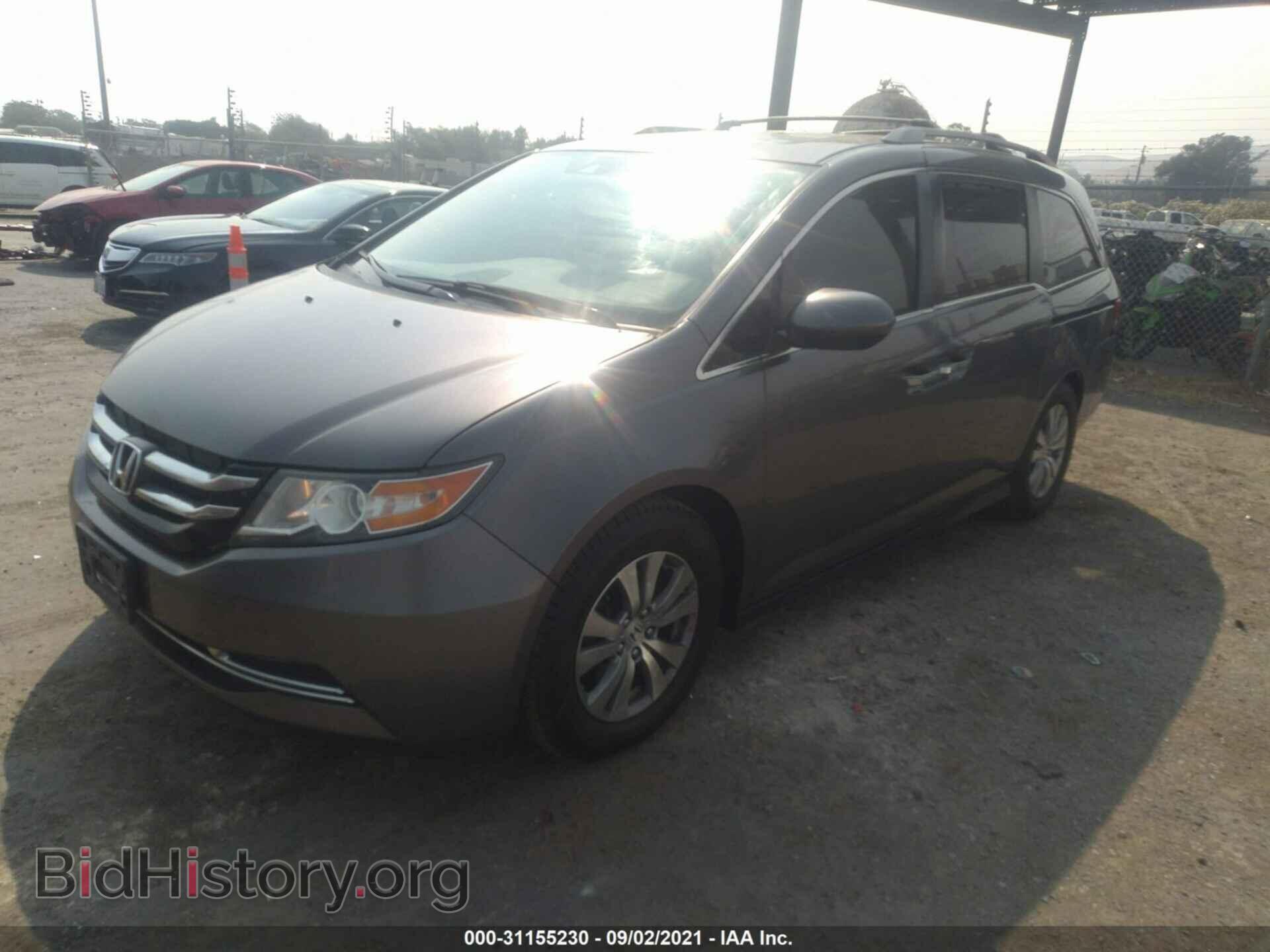 2015 HONDA ODYSSEY - VIN: 5FNRL5H63FB035551 - Фото 2