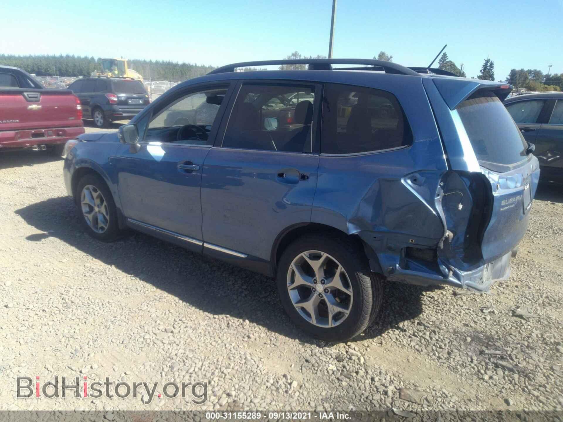 2015 SUBARU FORESTER - VIN: JF2SJAWC8FH538955 - Фото 3