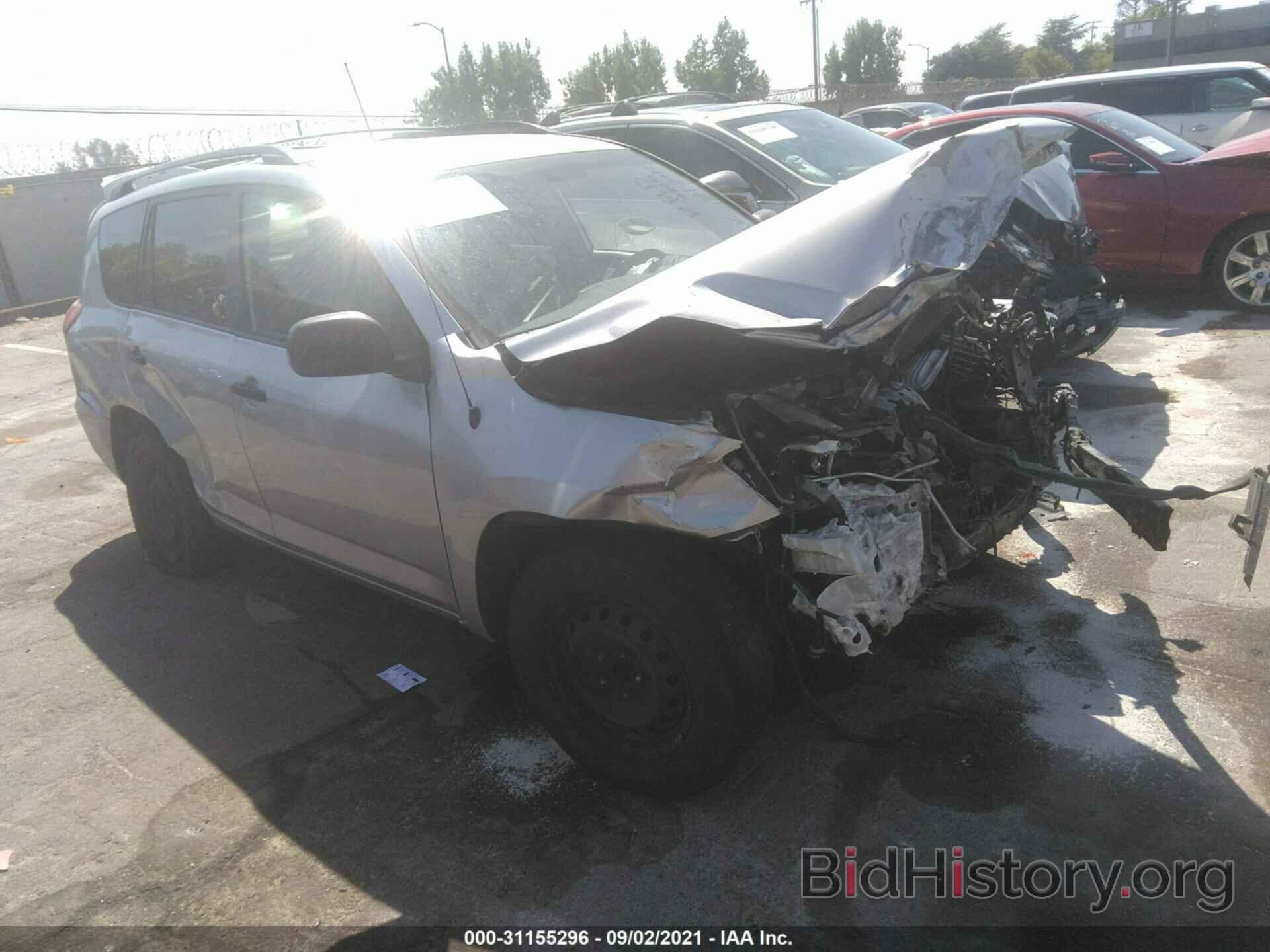 Photo JTMZD33V785088273 - TOYOTA RAV4 2008