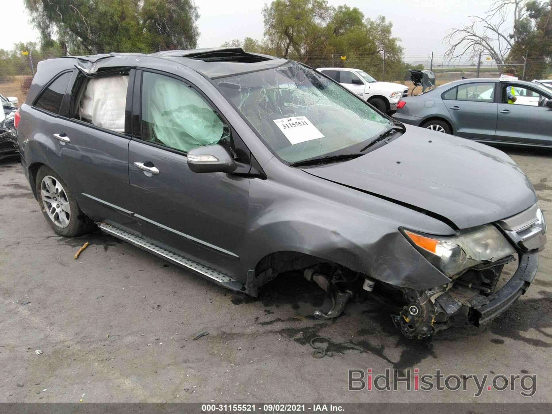 Photo 2HNYD28458H502496 - ACURA MDX 2008