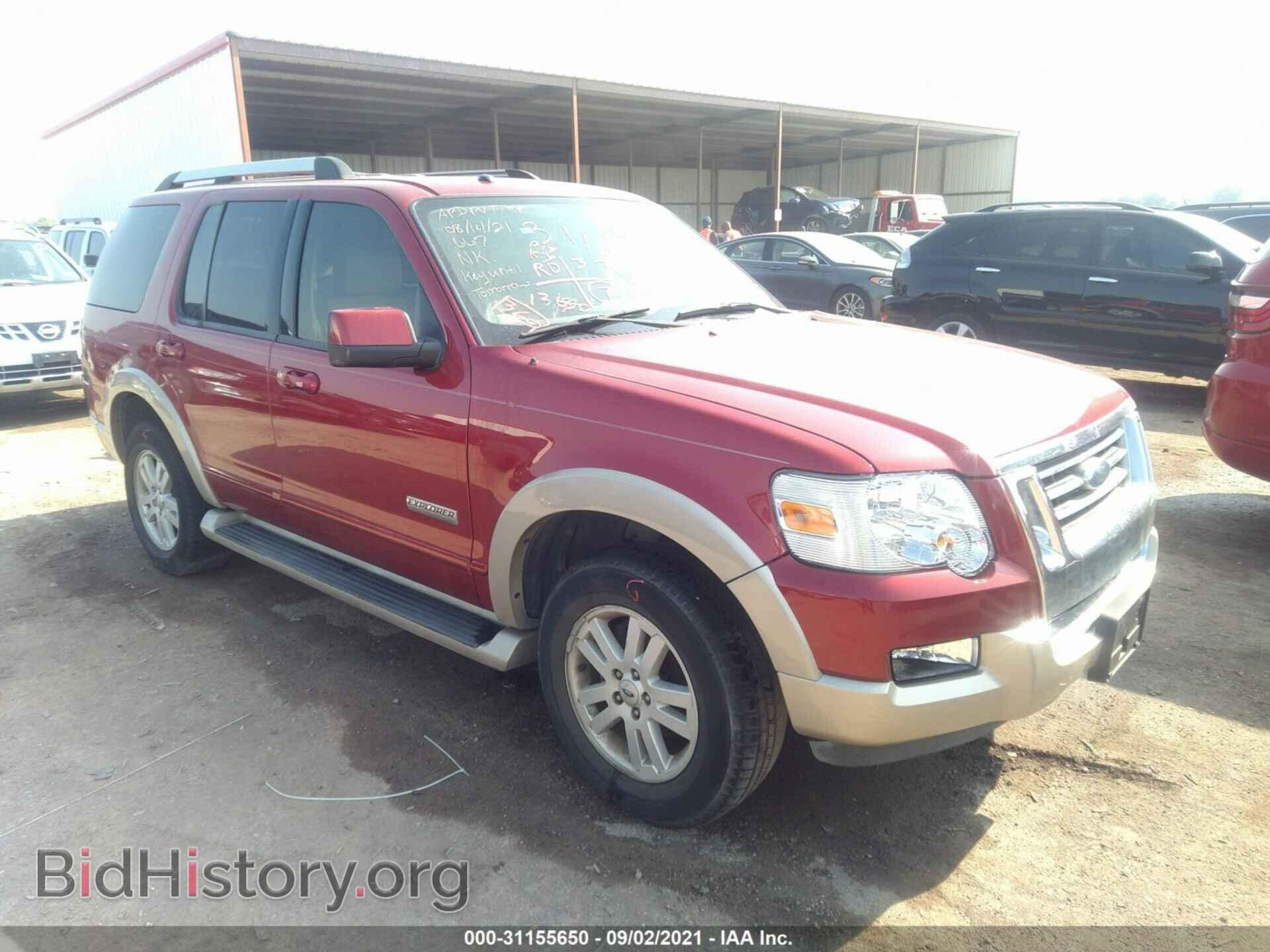 Photo 1FMEU64E27UA84517 - FORD EXPLORER 2007