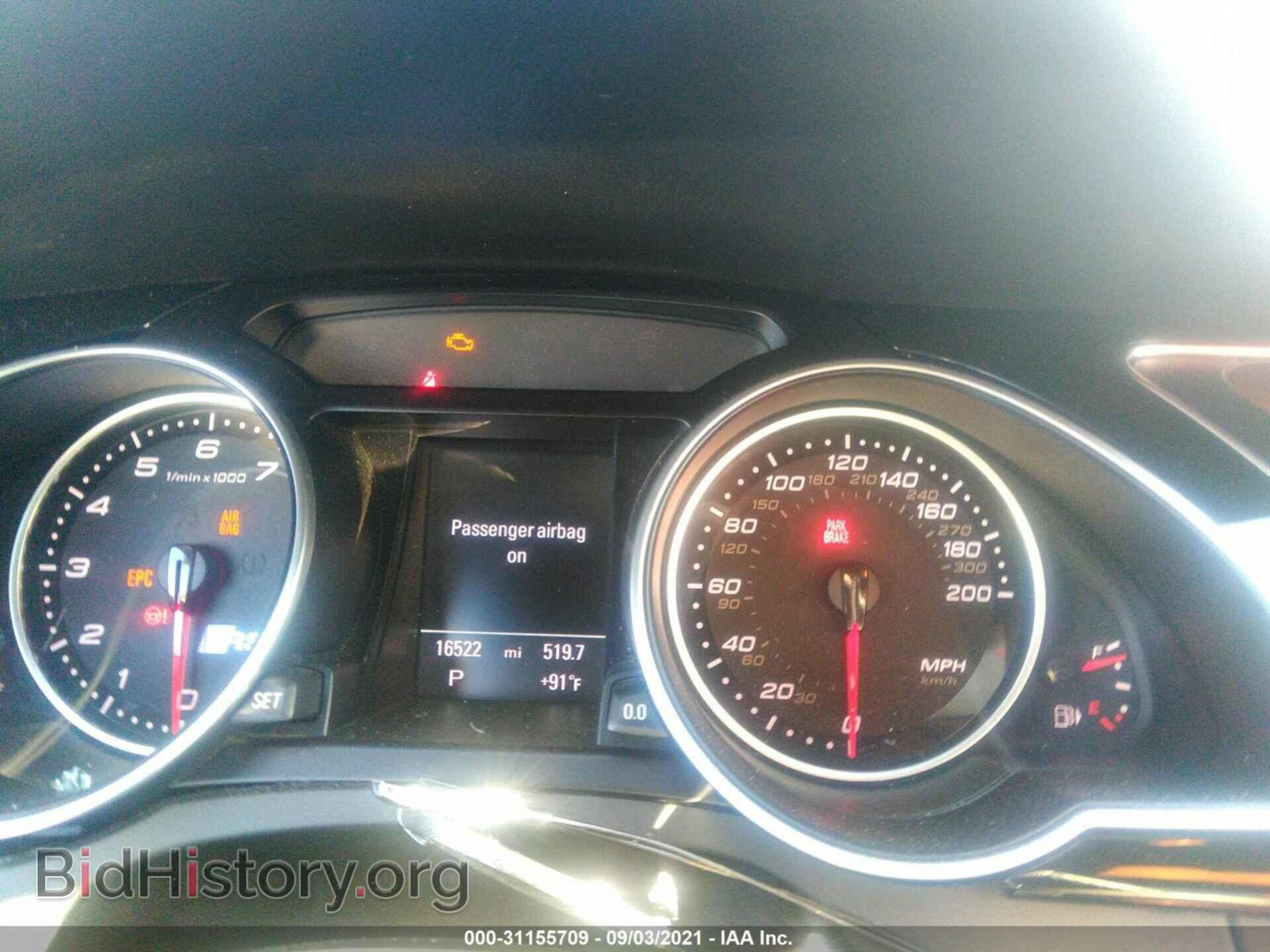 2013 AUDI RS 5 - VIN: WUAC6AFR7DA902039 - Фото 7