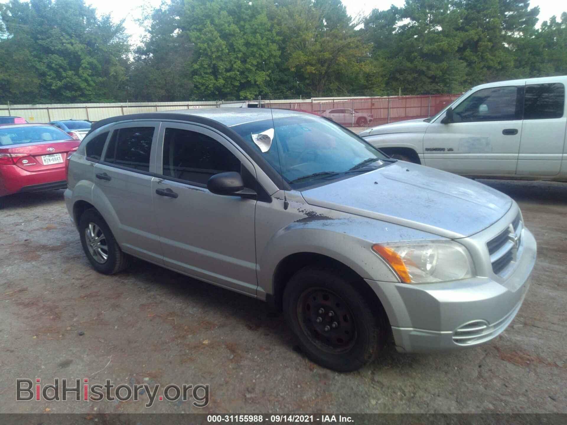Photo 1B3HB28B57D282560 - DODGE CALIBER 2007