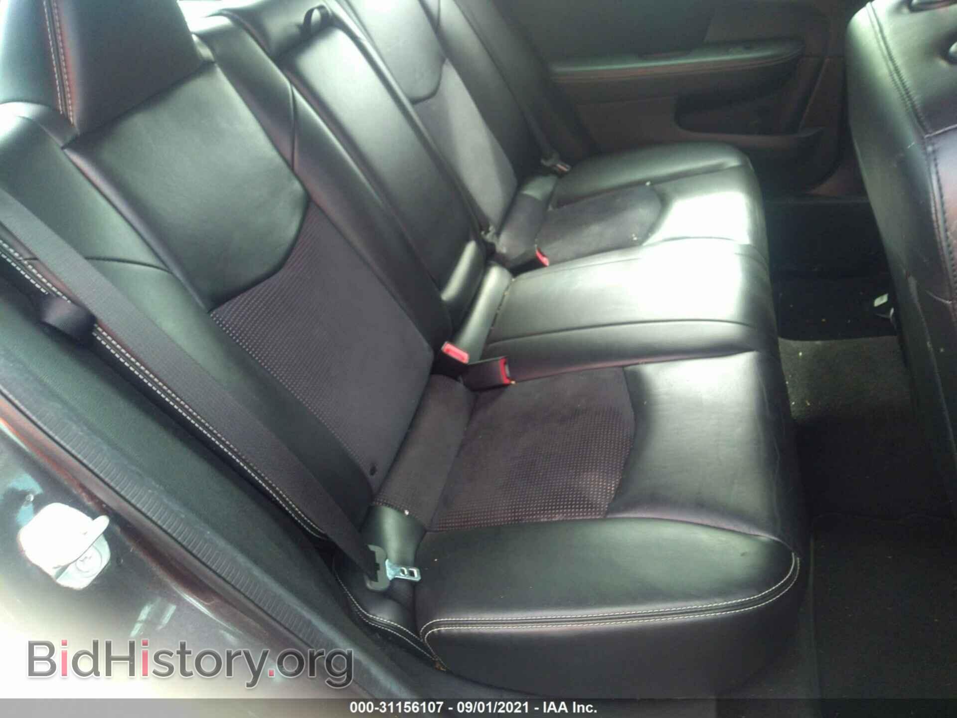 2014 CHRYSLER 200 - VIN: 1C3CCBCG8EN192064 - Фото 8