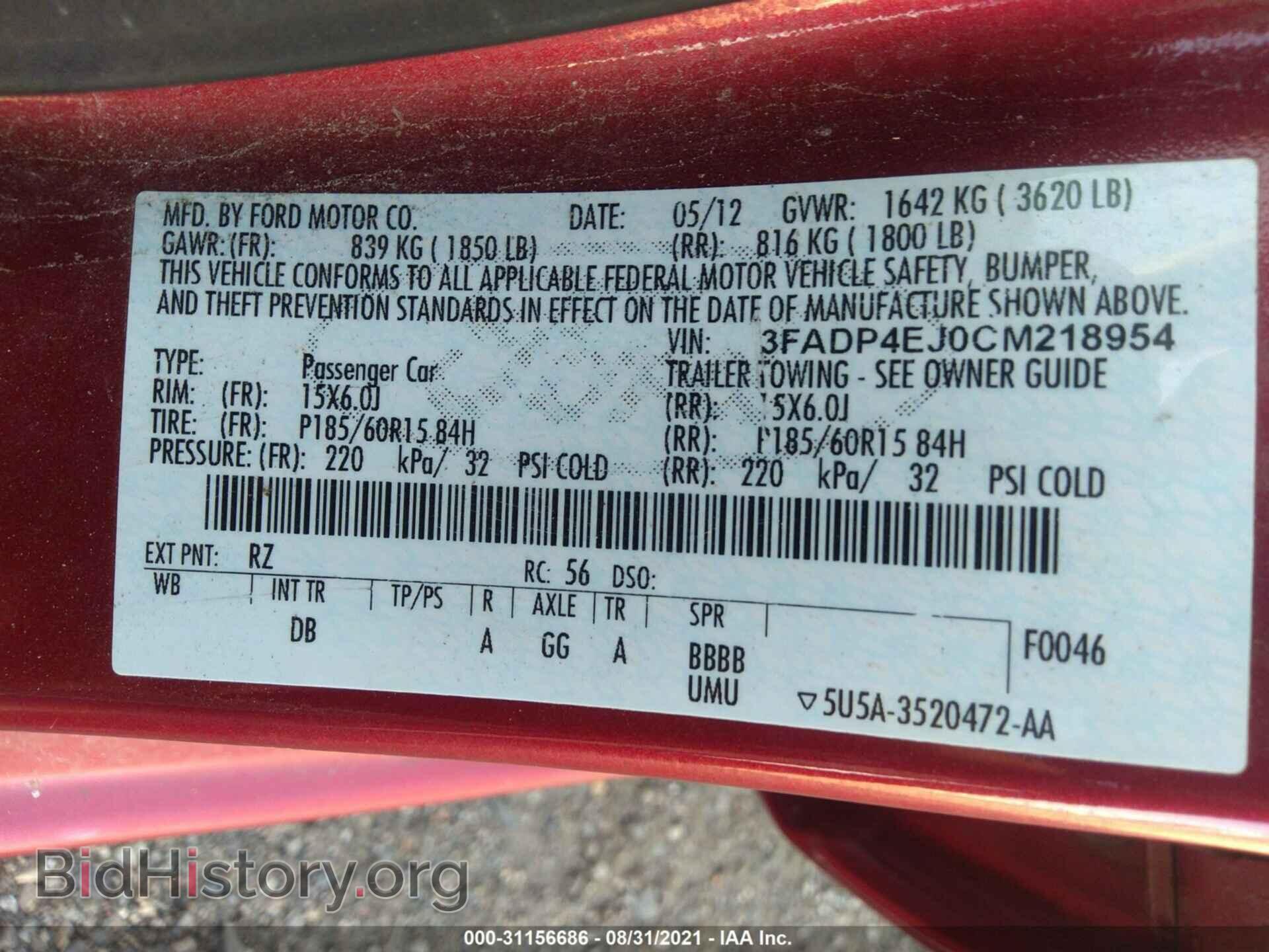 2012 FORD FIESTA - VIN: 3FADP4EJ0CM218954 - Photo 9
