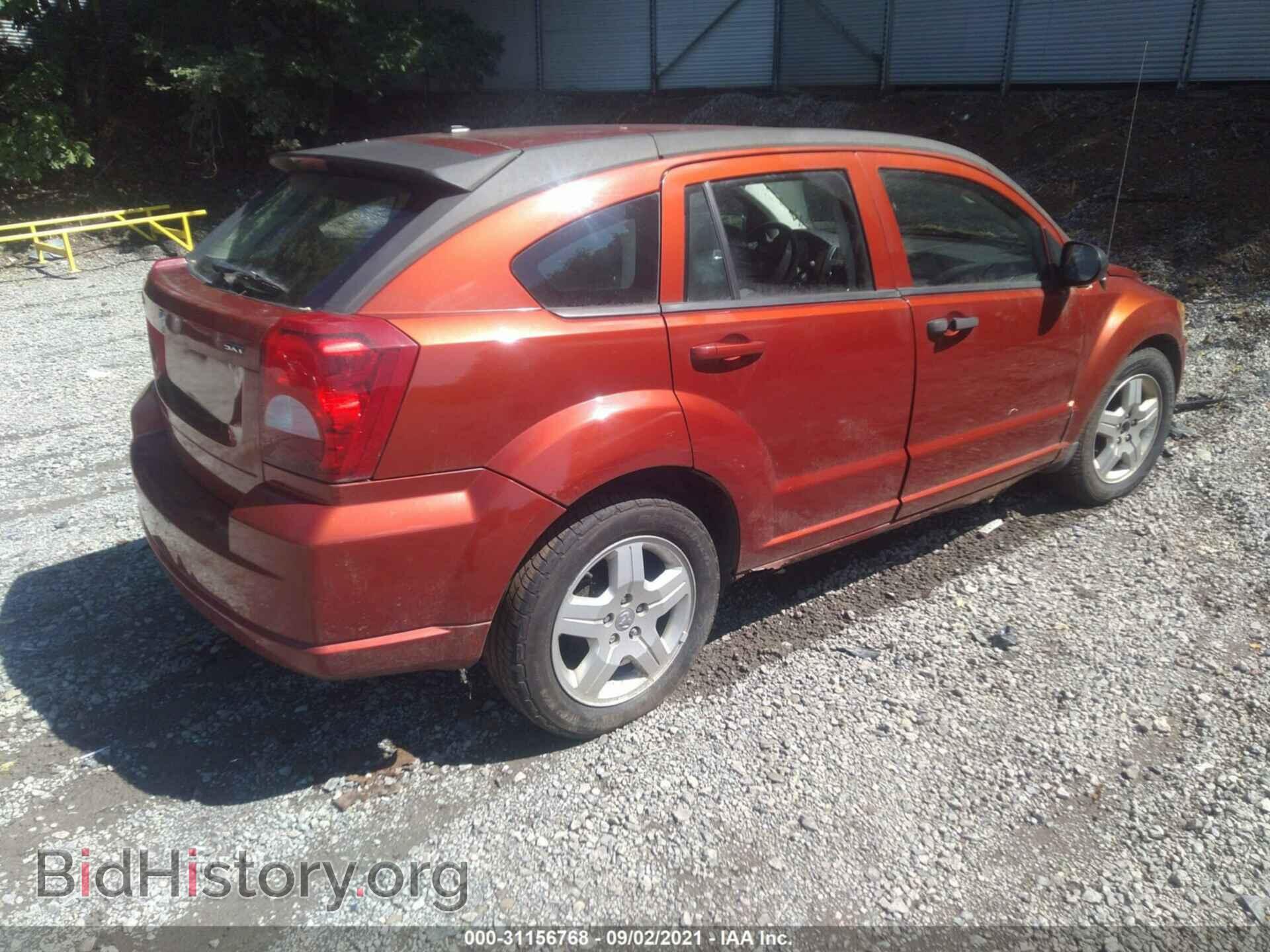 2008 DODGE CALIBER - VIN: 1B3HB48B08D503270 - Photo 4