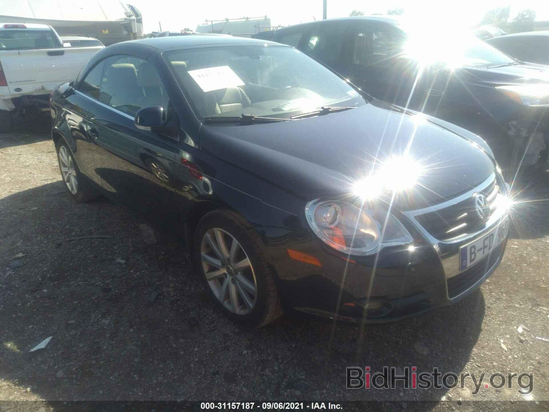 Photo WVWFA71F07V001570 - VOLKSWAGEN EOS 2007