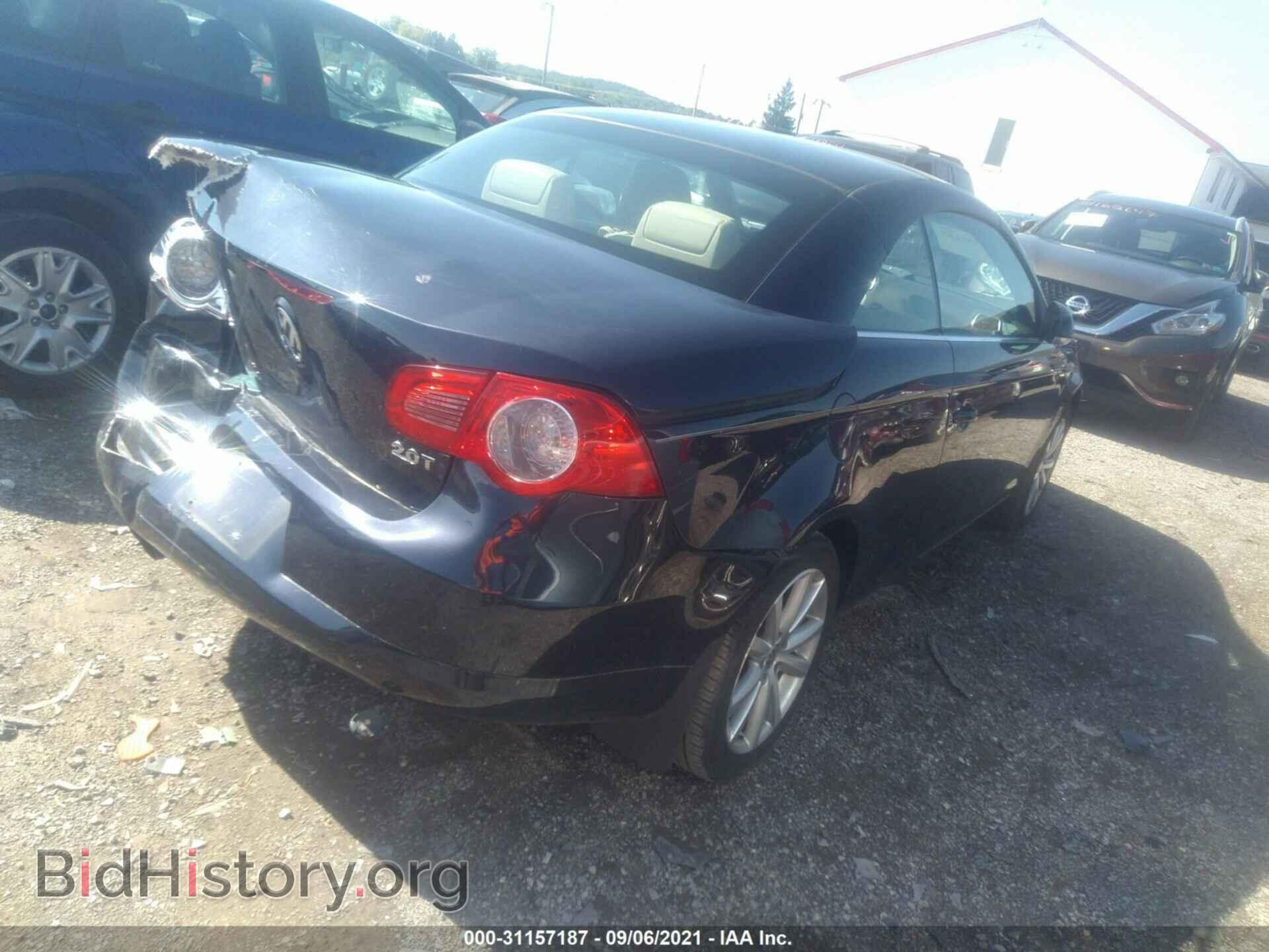 2007 VOLKSWAGEN EOS - VIN: WVWFA71F07V001570 - Фото 4