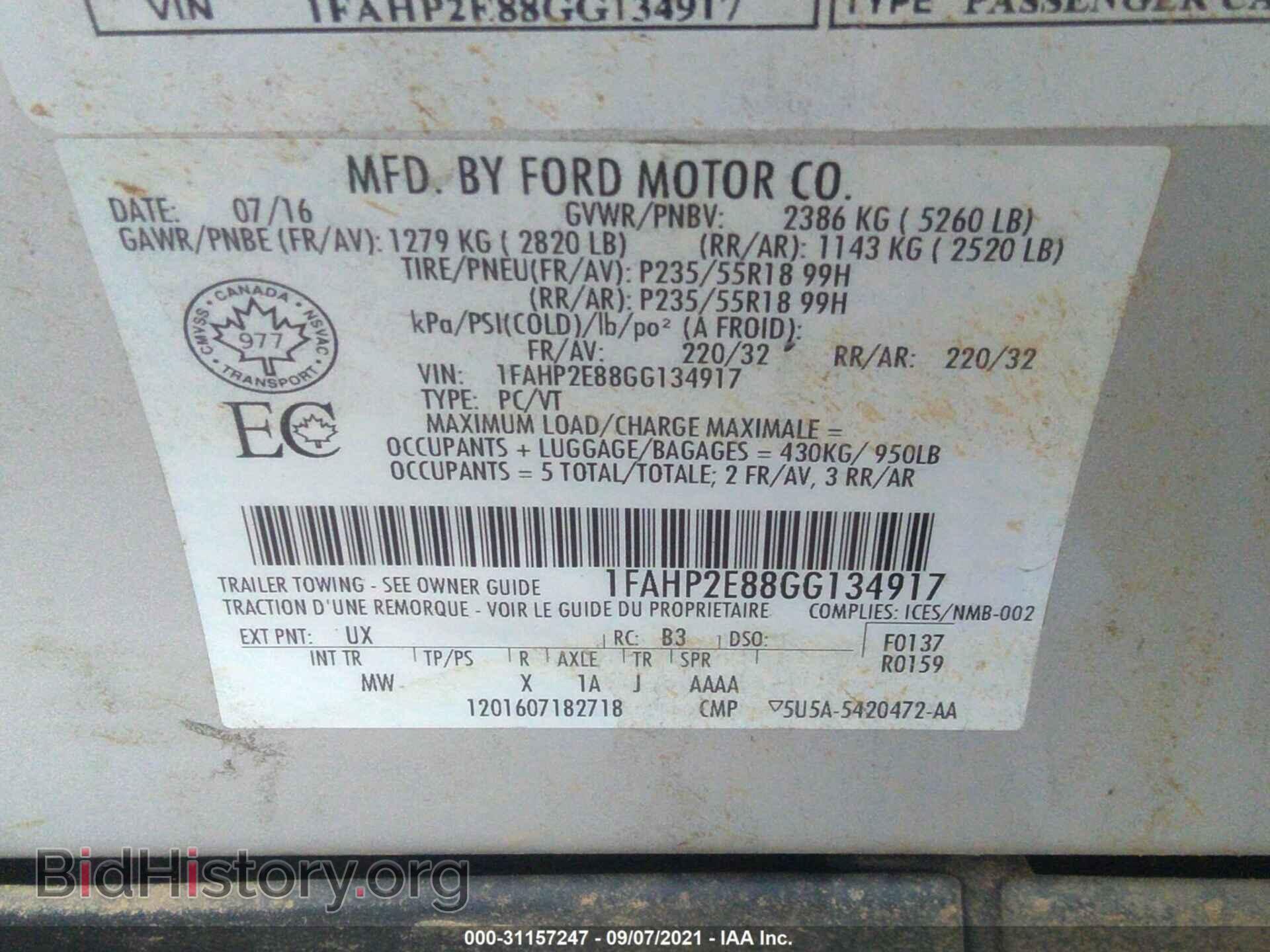 2016 FORD TAURUS - VIN: 1FAHP2E88GG134917 - Фото 9