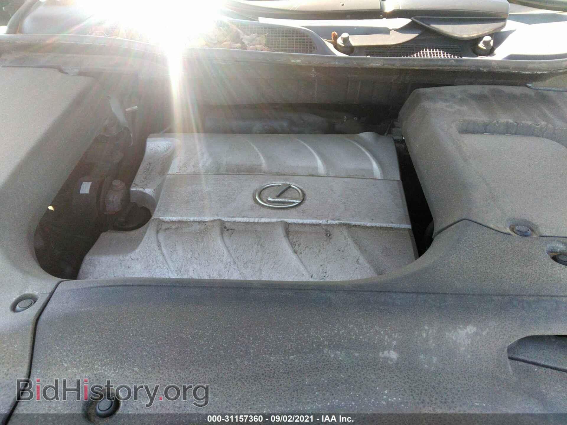 2011 LEXUS RX 350 - VIN: 2T2BK1BA6BC083842 - Фото 10