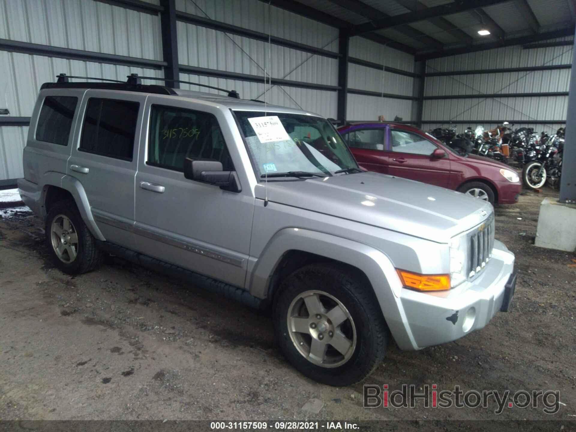 Фотография 1J4RG4GK7AC128005 - JEEP COMMANDER 2010