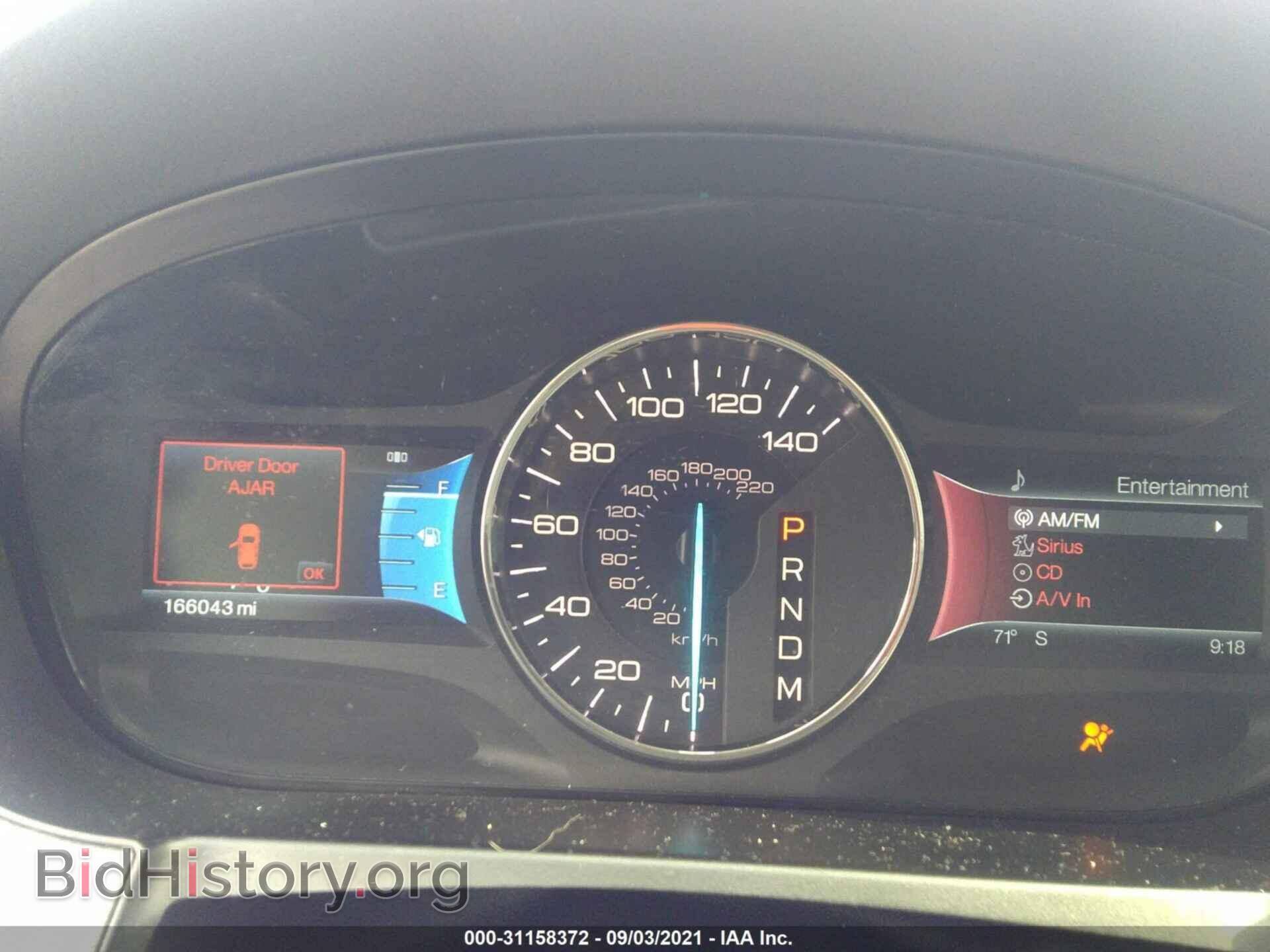 2011 FORD EDGE - VIN: 2FMDK3JC3BBA95382 - Фото 7