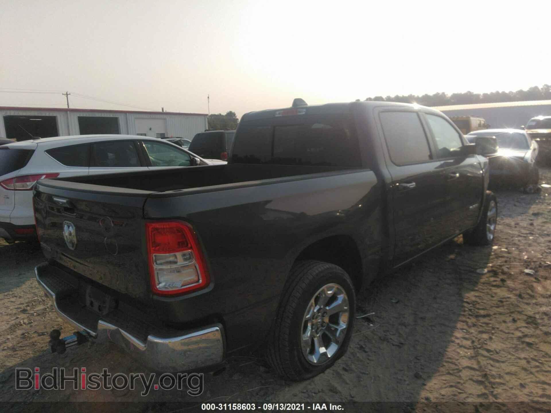 2019 RAM 1500 - VIN: 1C6RREFG8KN666485 - Фото 4