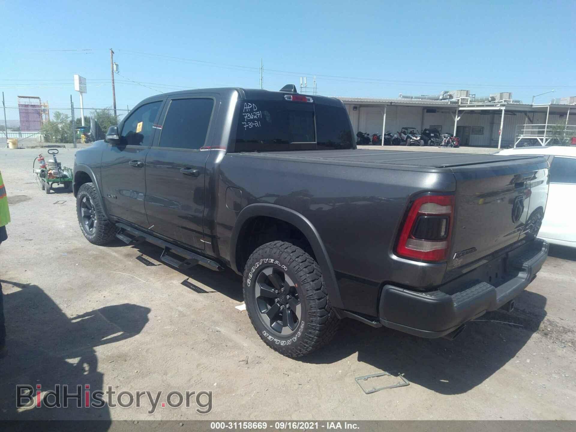 2020 RAM 1500 - VIN: 1C6SRFLT2LN169071 - Photo 3