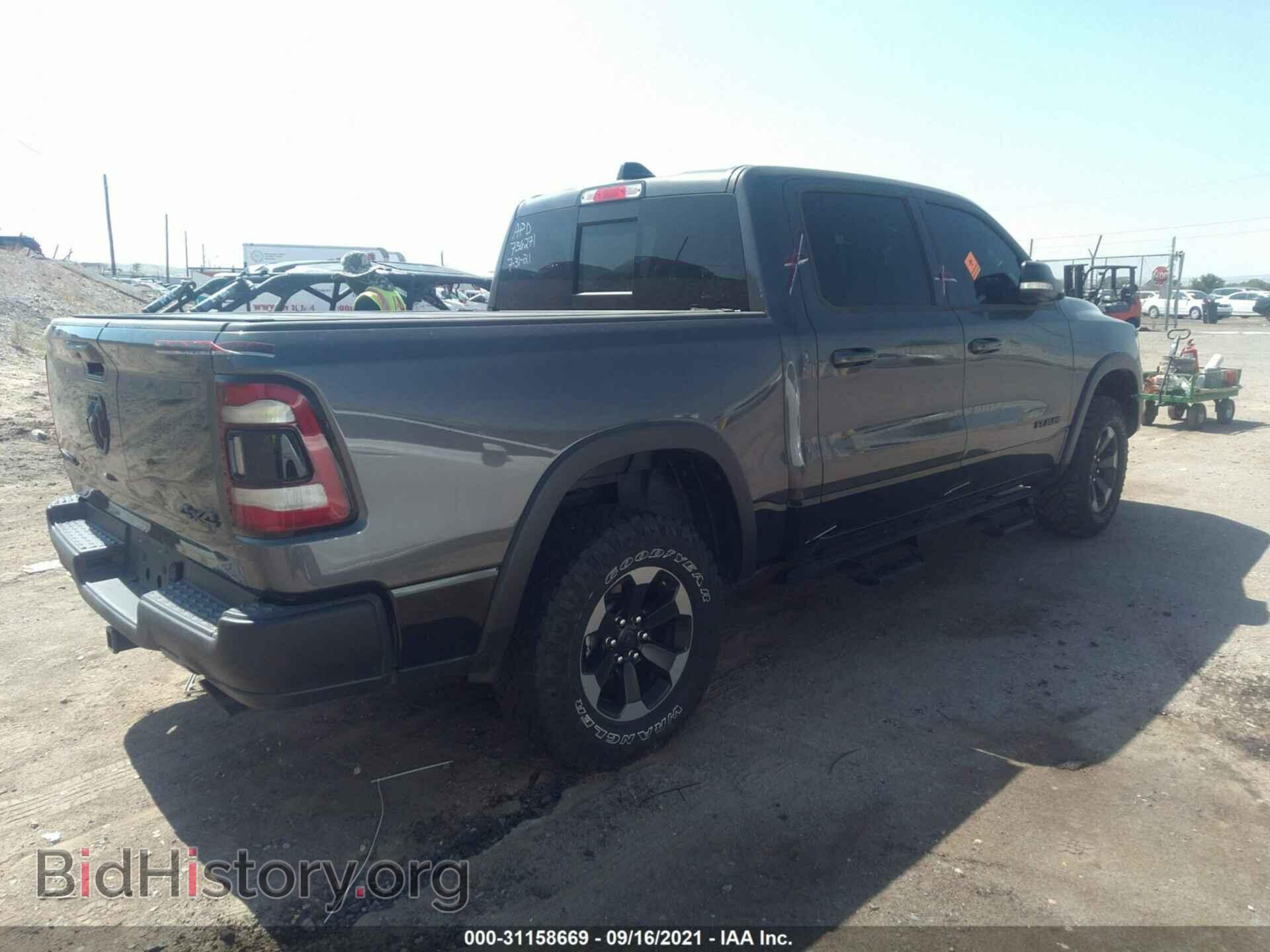 2020 RAM 1500 - VIN: 1C6SRFLT2LN169071 - Photo 4