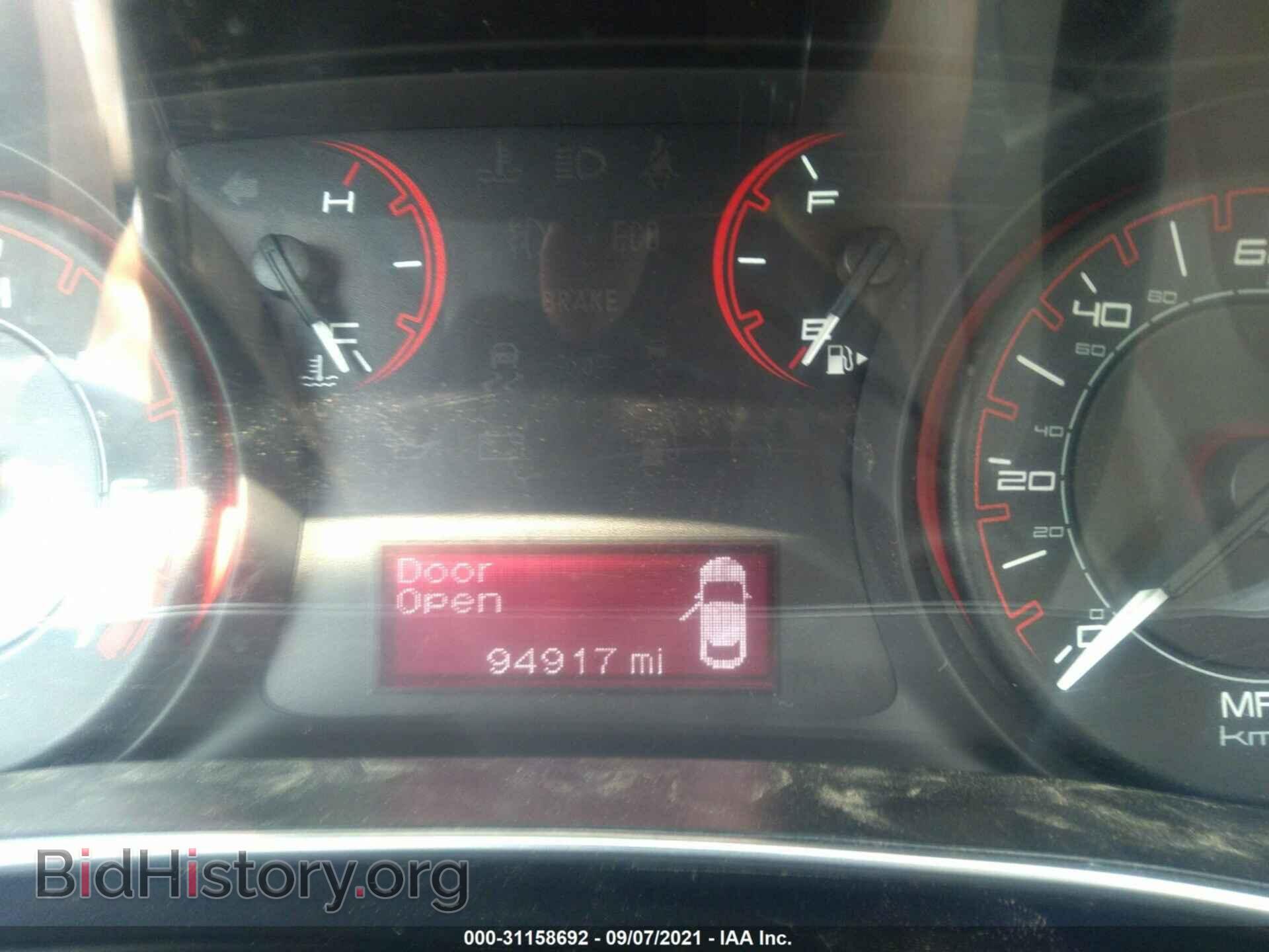 2013 DODGE DART - VIN: 1C3CDFBA2DD171216 - Photo 7