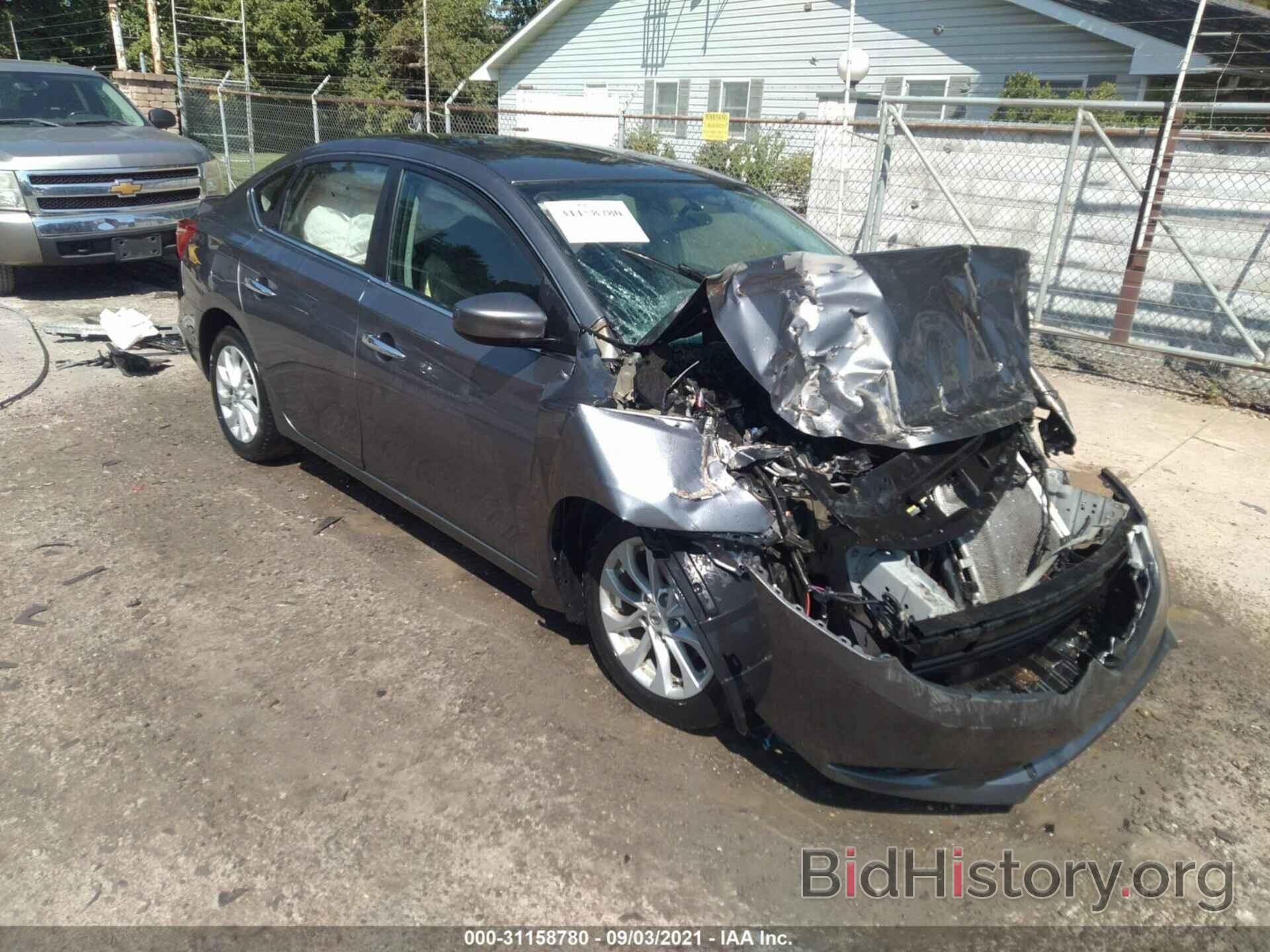 Photo 3N1AB7AP3JL603972 - NISSAN SENTRA 2018