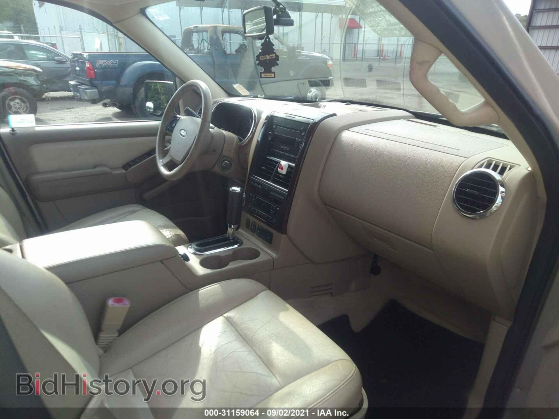 2007 FORD EXPLORER - VIN: 1FMEU65E27UA78733 - Photo 5