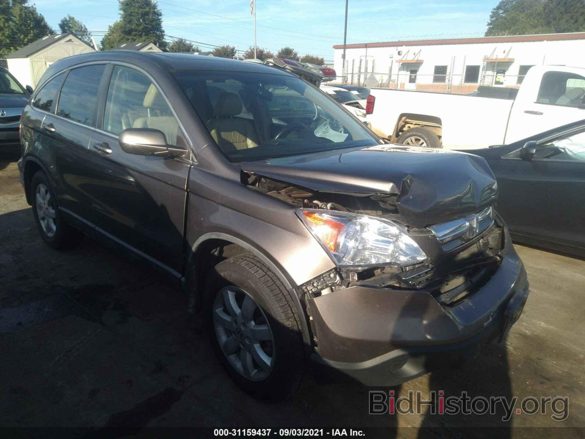 Photo 5J6RE38709L006642 - HONDA CR-V 2009