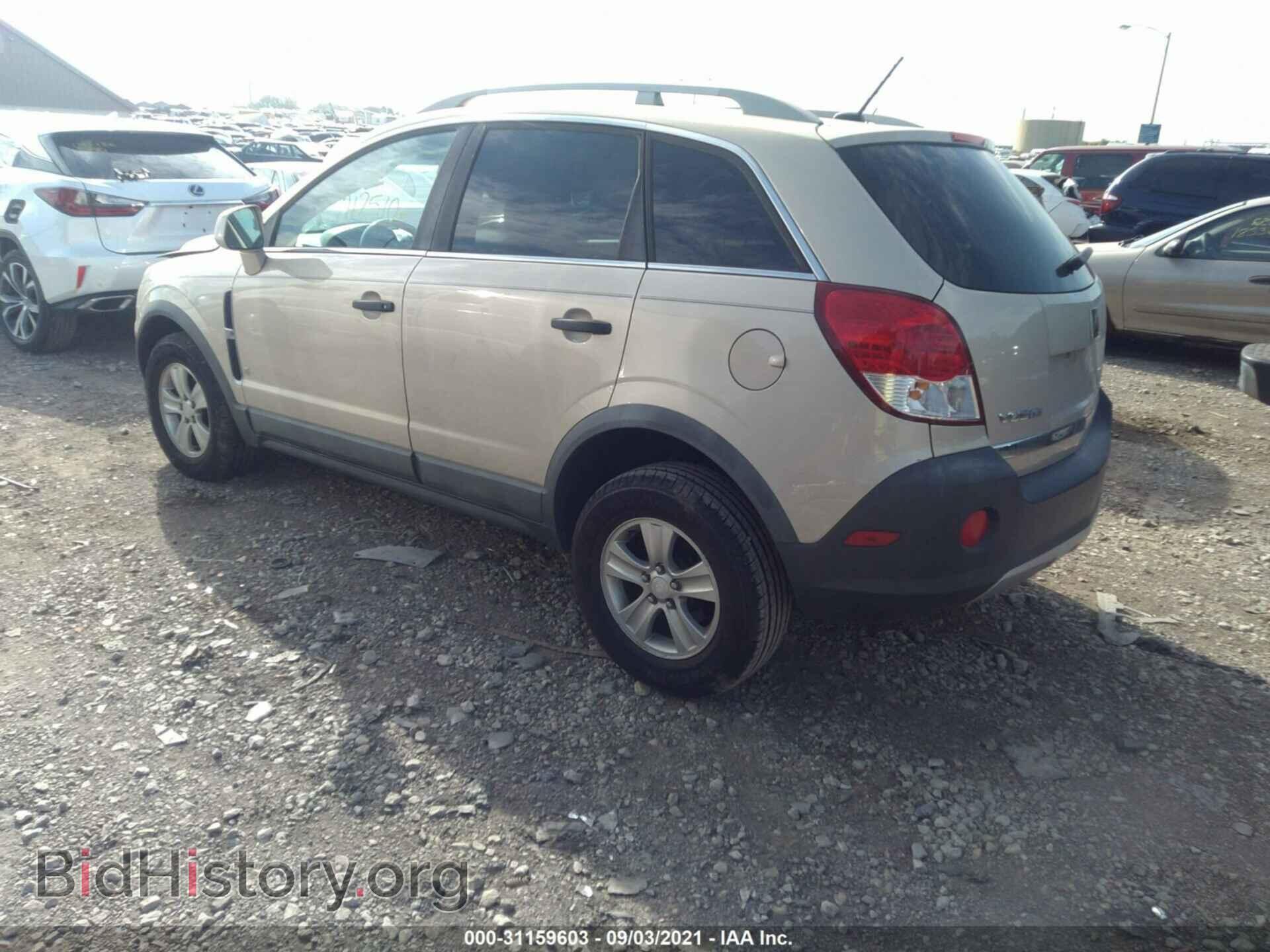 2009 SATURN VUE - VIN: 3GSCL33P49S548267 - Фото 3