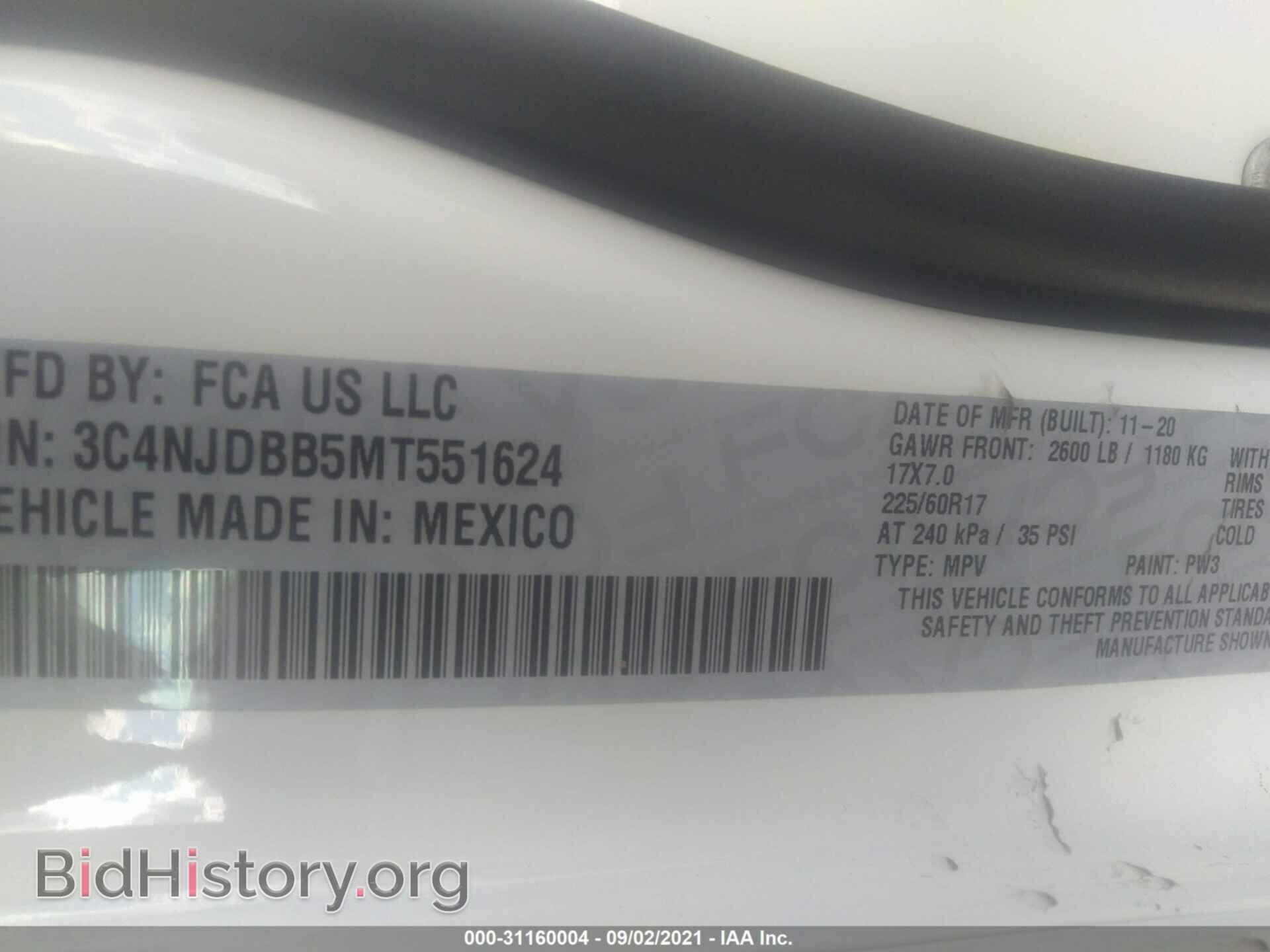 2021 JEEP COMPASS - VIN: 3C4NJDBB5MT551624 - Photo 9