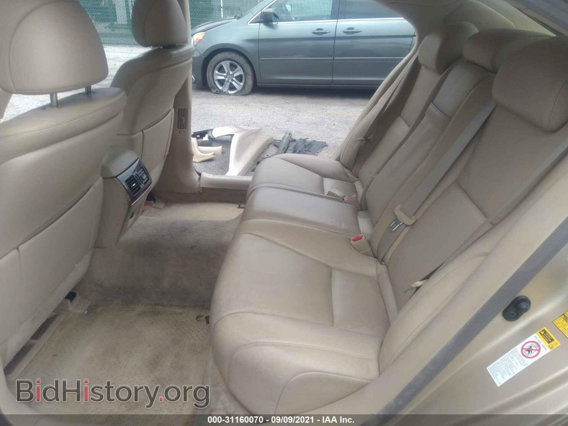 2009 LEXUS LS 460 - VIN: JTHDL46F795000703 - Фото 8