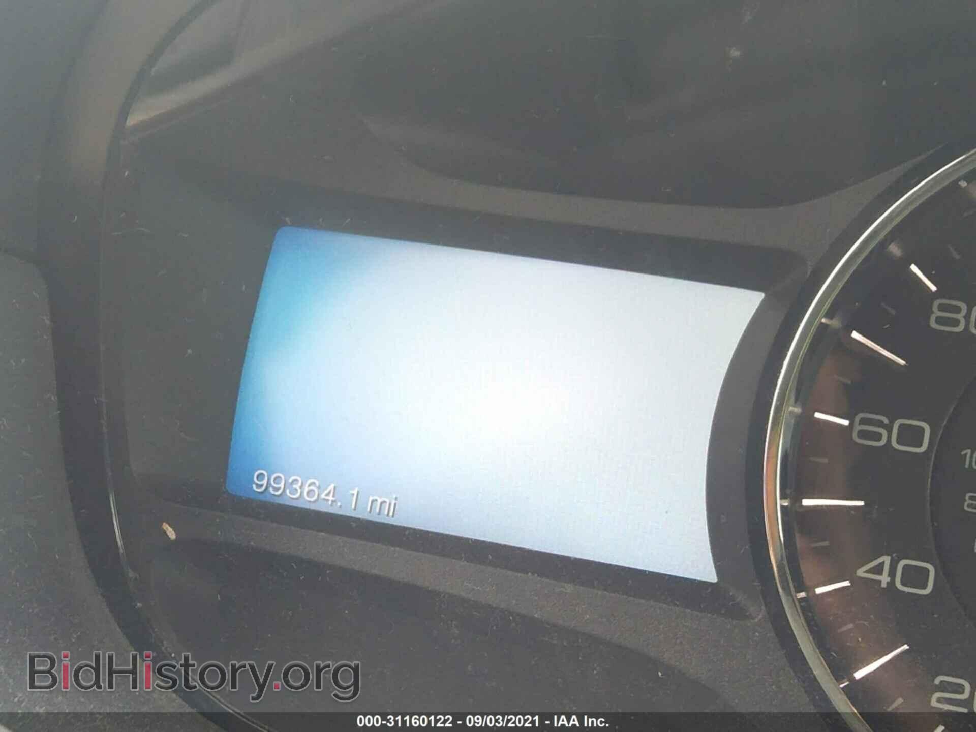 2013 FORD EDGE - VIN: 2FMDK3KC9DBB71317 - Photo 7