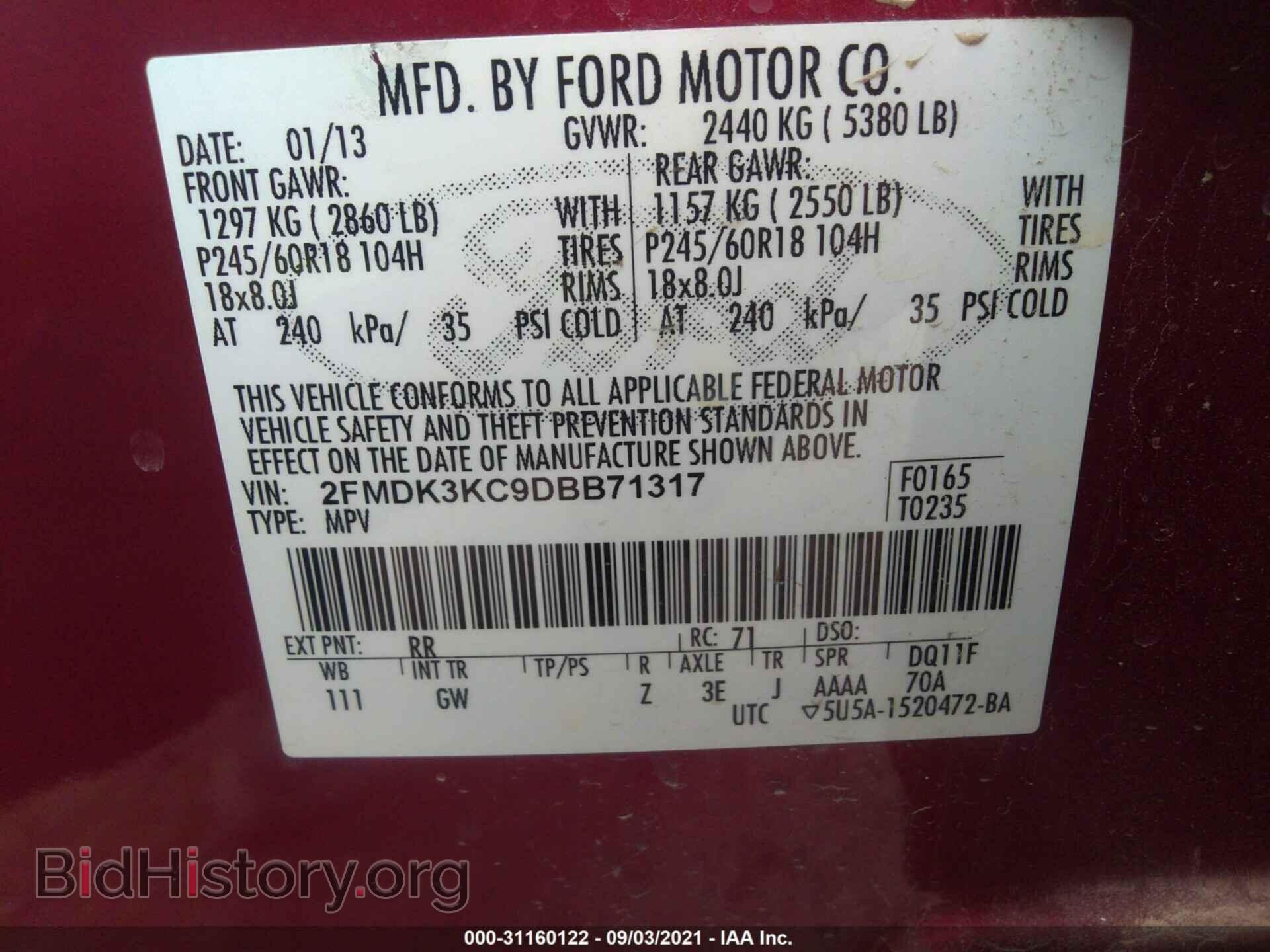 2013 FORD EDGE - VIN: 2FMDK3KC9DBB71317 - Photo 9