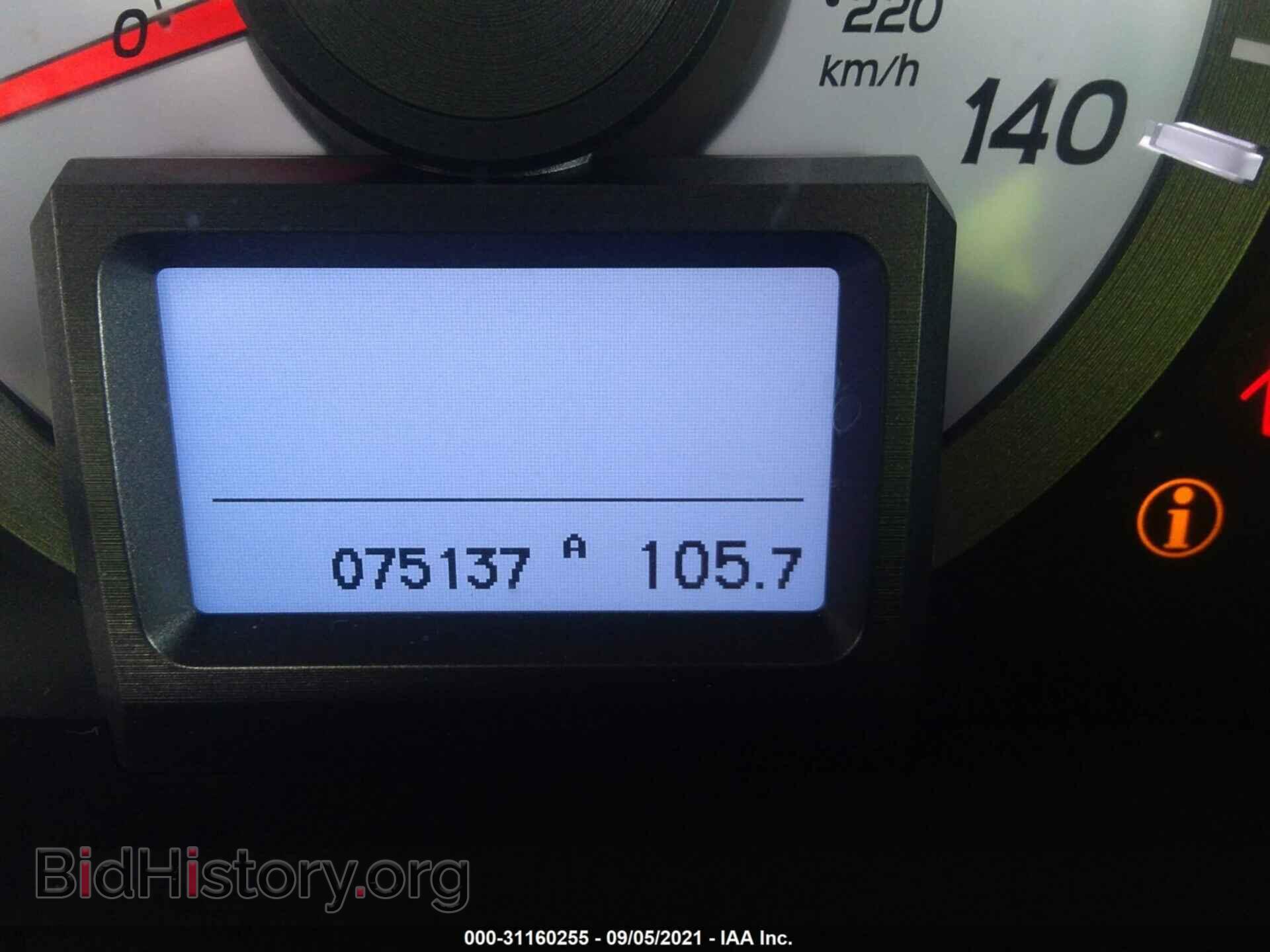 2014 HONDA PILOT - VIN: 5FNYF3H90EB007691 - Фото 7