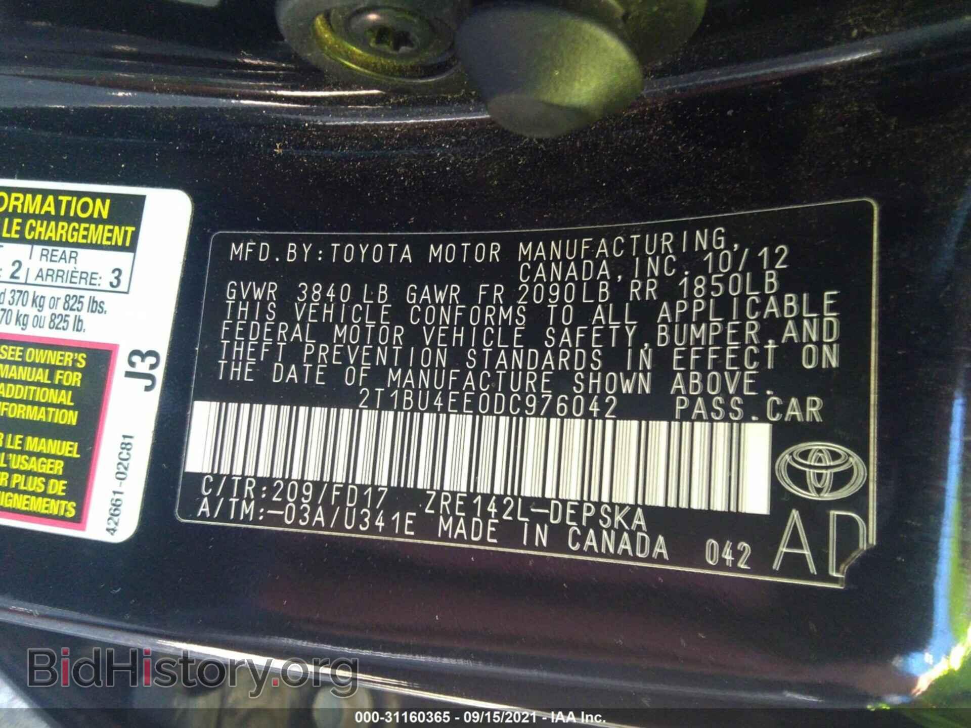 2013 TOYOTA COROLLA - VIN: 2T1BU4EE0DC976042 - Фото 9