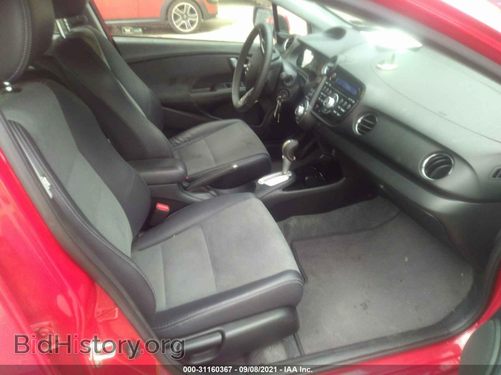 2013 HONDA INSIGHT - VIN: JHMZE2H71DS004038 - Фото 5