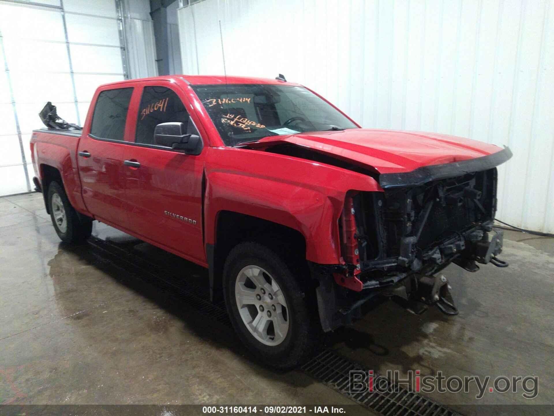 Photo 3GCUKREC4EG552915 - CHEVROLET SILVERADO 1500 2014