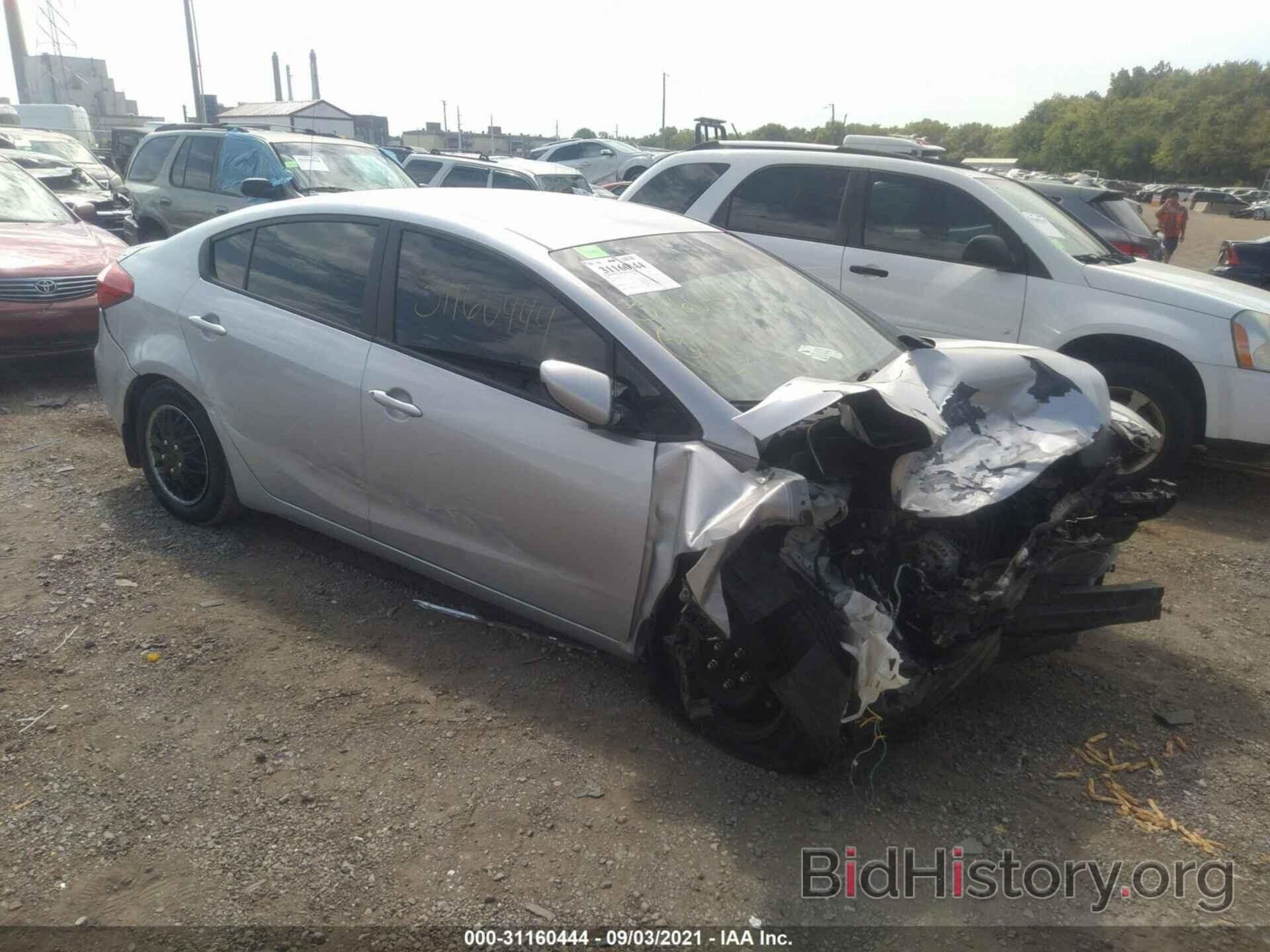 Photo KNAFK4A6XF5431629 - KIA FORTE 2015