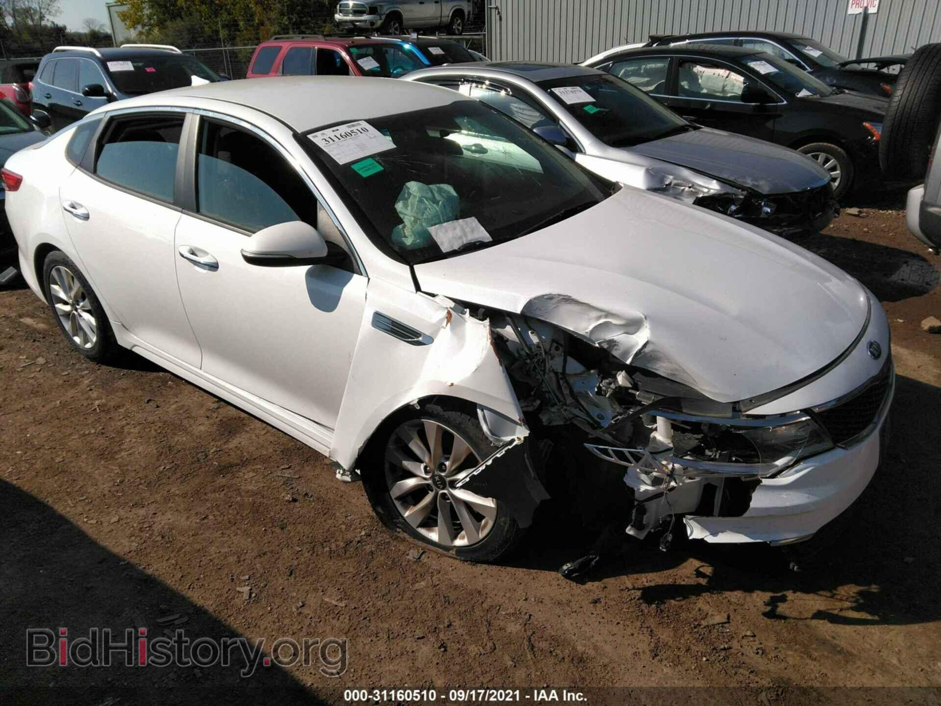 Фотография 5XXGT4L35GG065342 - KIA OPTIMA 2016