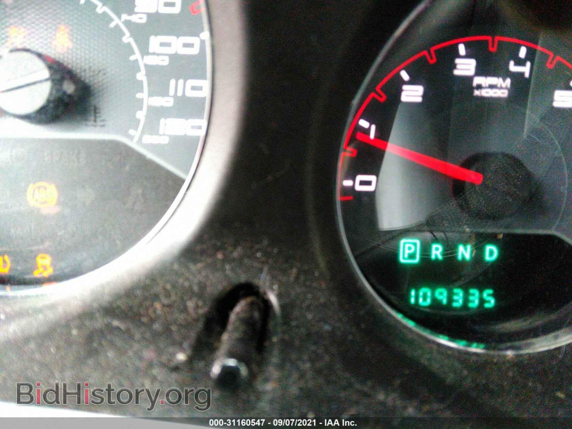 2013 DODGE AVENGER - VIN: 1C3CDZAB7DN685262 - Фото 7