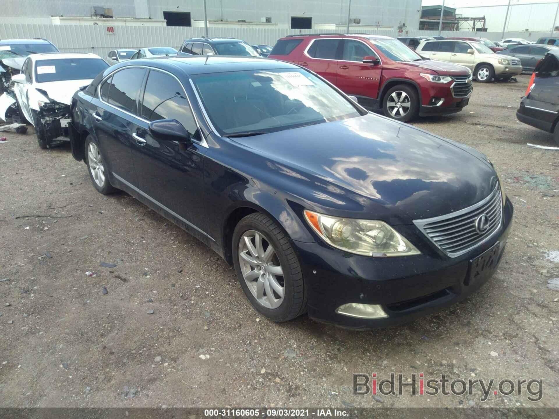 Photo JTHBL46F375037705 - LEXUS LS 460 2007