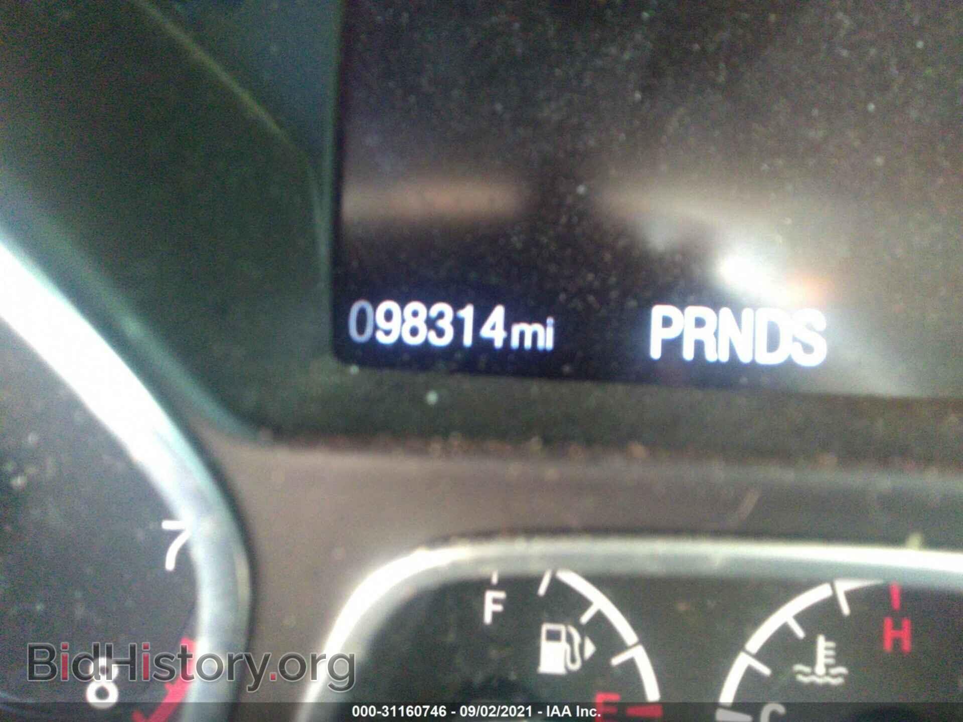 2015 FORD FOCUS - VIN: 1FADP3N24FL240125 - Photo 7