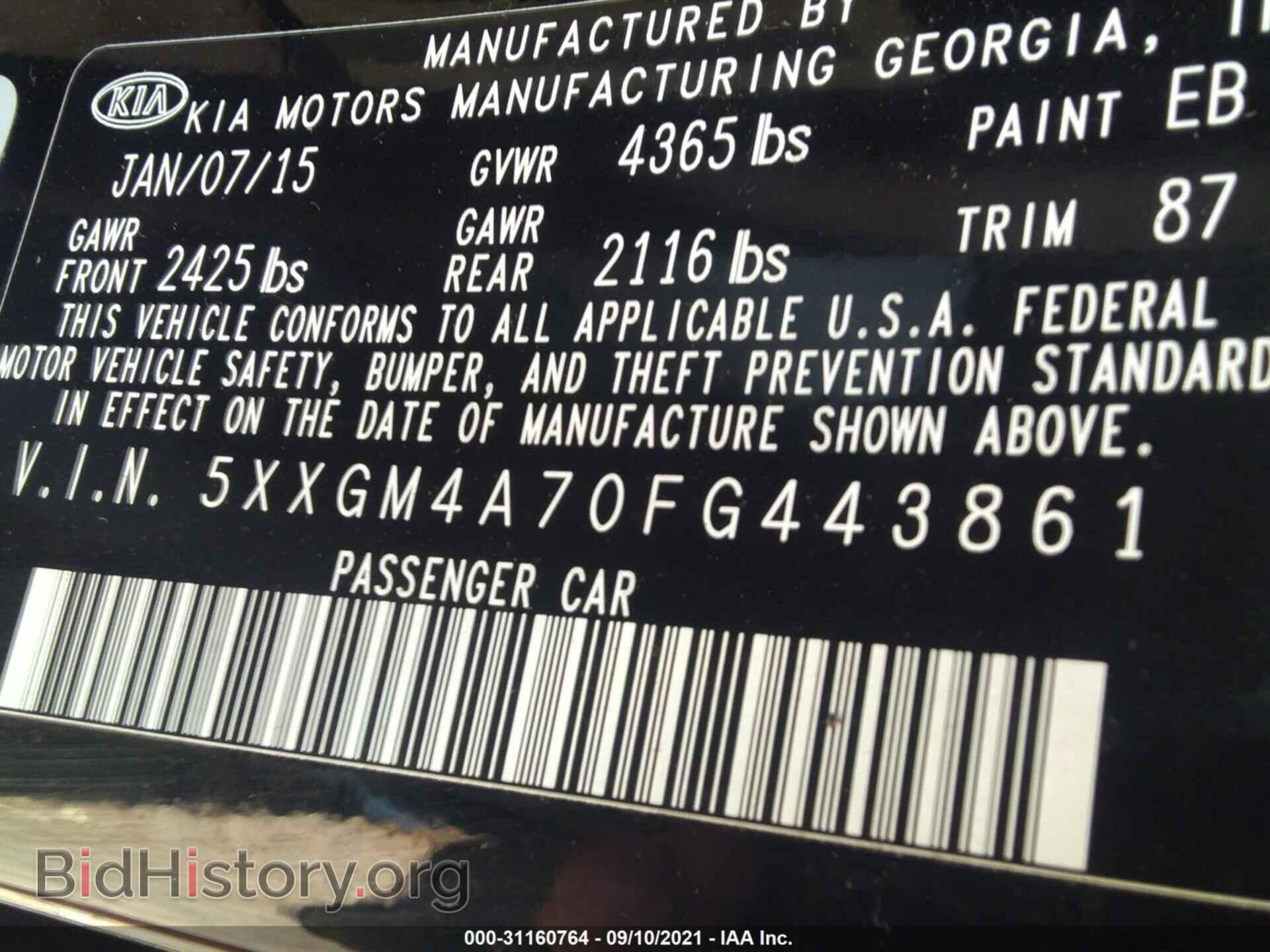 2015 KIA OPTIMA - VIN: 5XXGM4A70FG443861 - Фото 9