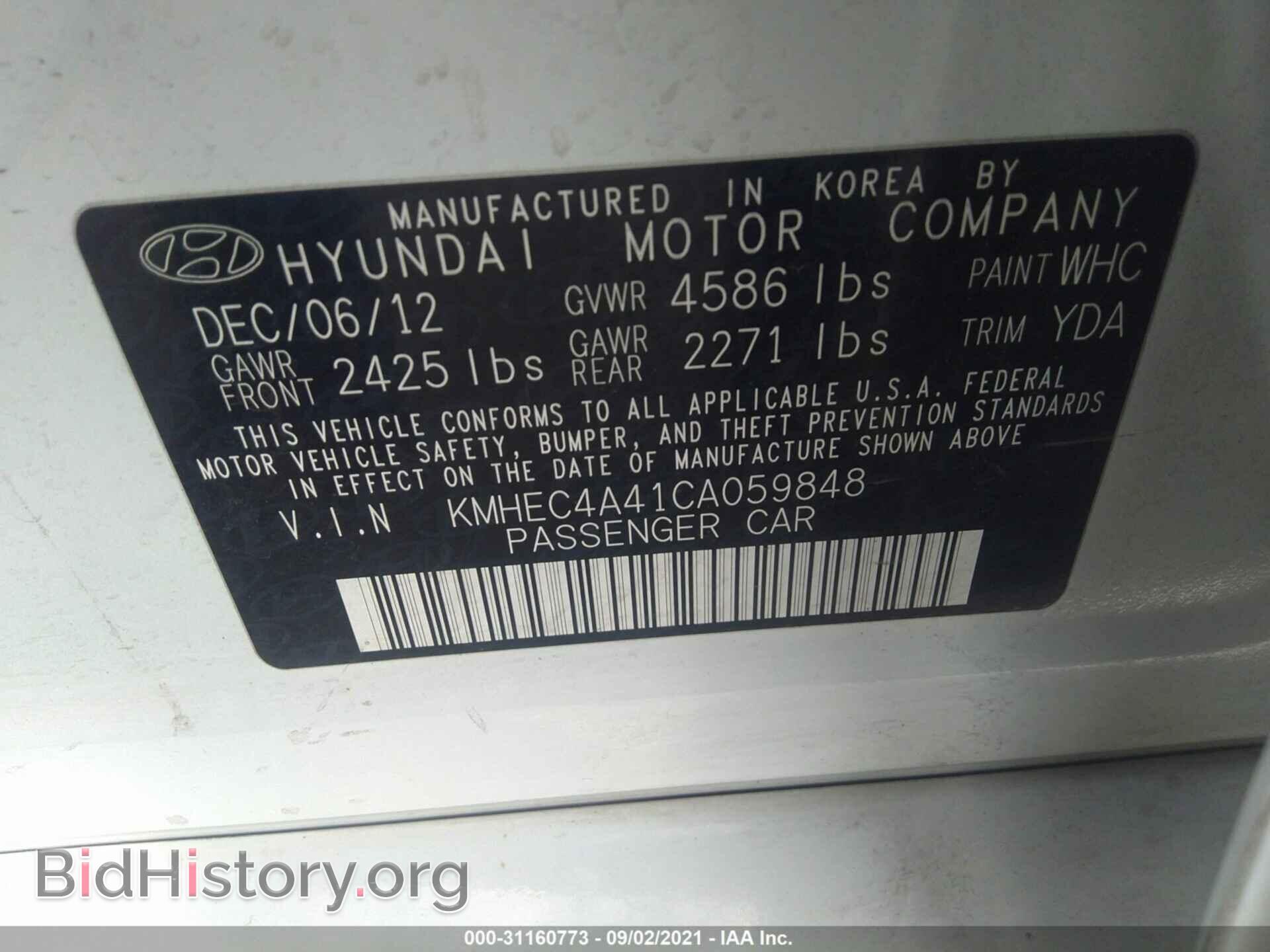 2012 HYUNDAI SONATA - VIN: KMHEC4A41CA059848 - Фото 9
