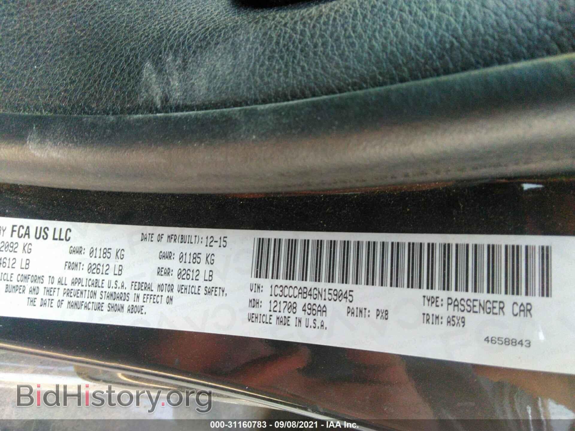 2016 CHRYSLER 200 - VIN: 1C3CCCAB4GN159045 - Фото 9