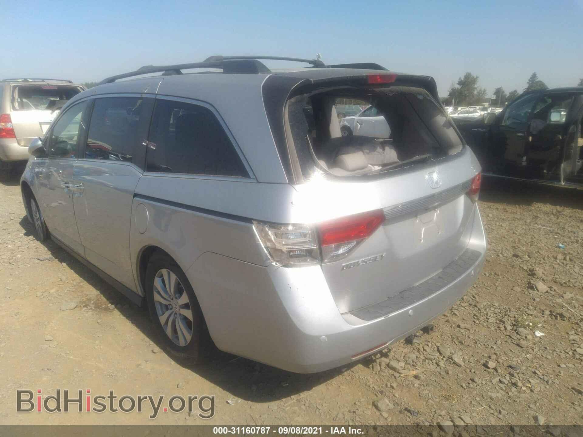 2015 HONDA ODYSSEY - VIN: 5FNRL5H65FB016614 - Фото 6