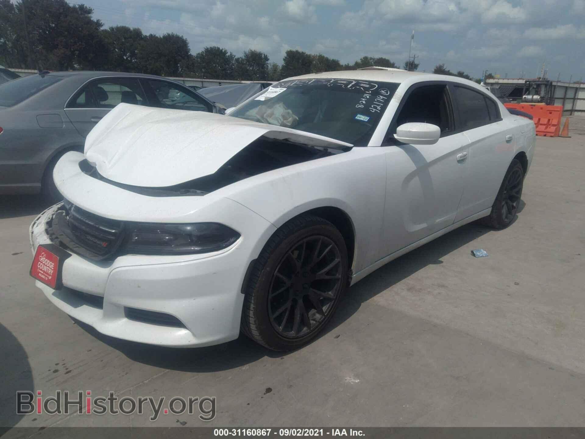 2015 DODGE CHARGER - VIN: 2C3CDXBG7FH741954 - Фото 2