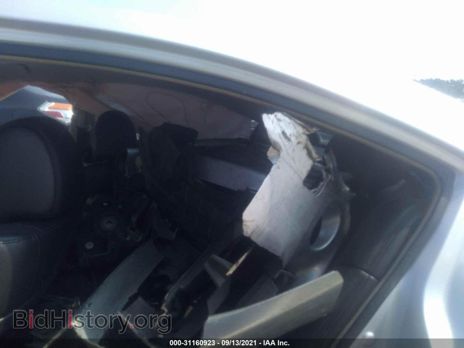 2013 NISSAN MAXIMA - VIN: 1N4AA5AP1DC801184 - Фото 8