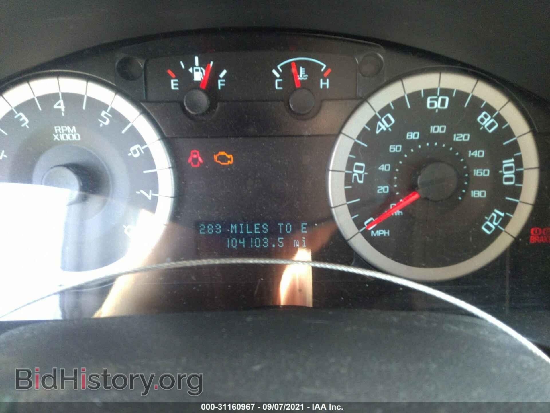 2011 FORD ESCAPE - VIN: 1FMCU9DG2BKB03338 - Фото 7