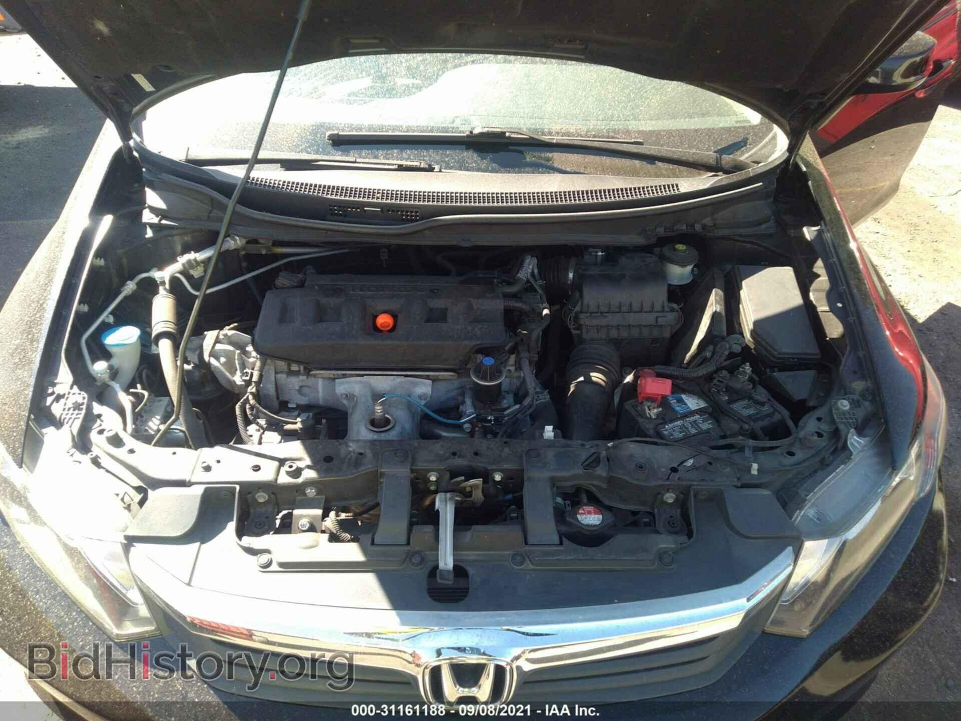2012 HONDA CIVIC SDN - VIN: 2HGFB2F54CH327795 - Photo 10