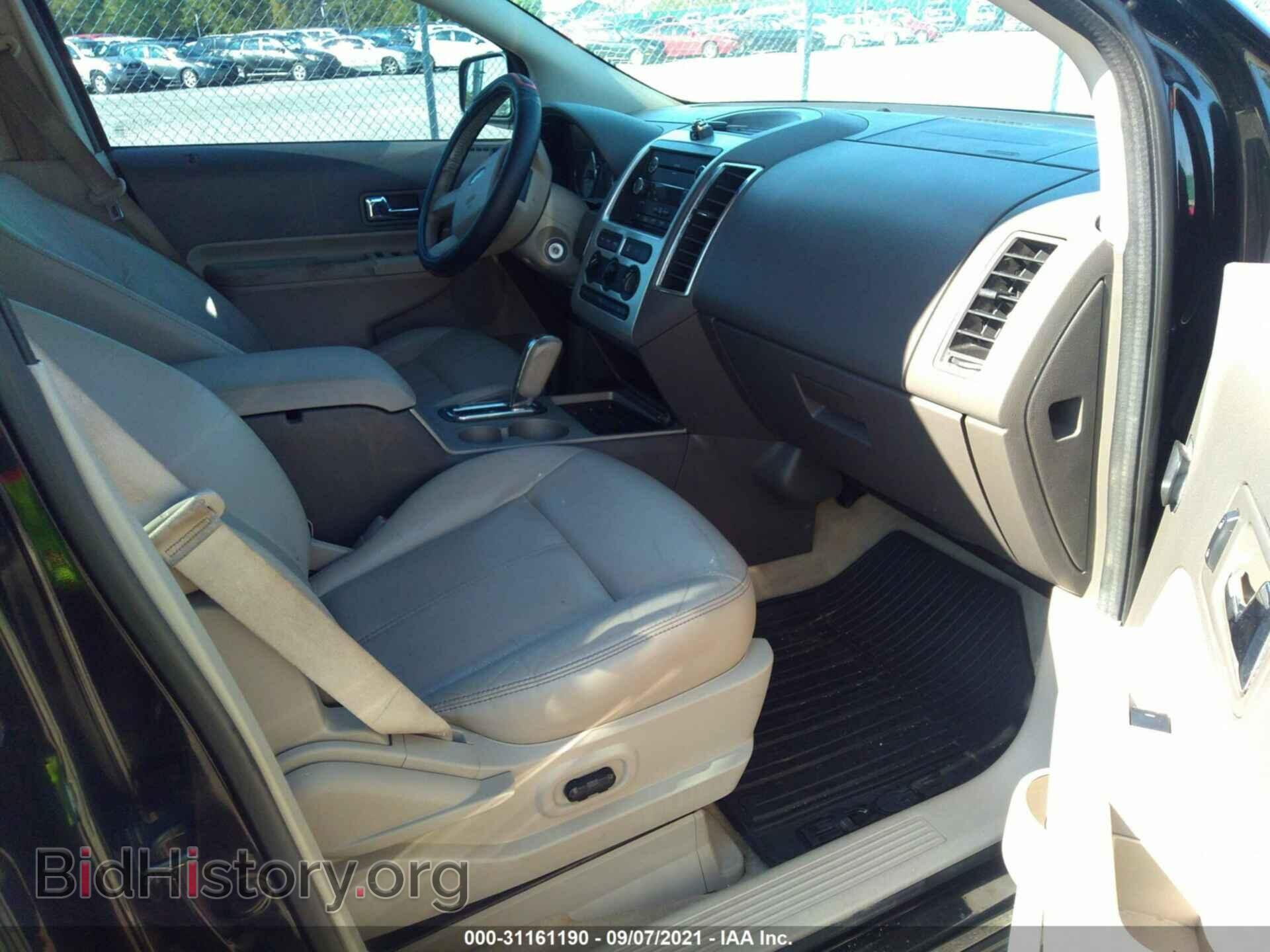 2008 FORD EDGE - VIN: 2FMDK48C88BB26453 - Фото 5